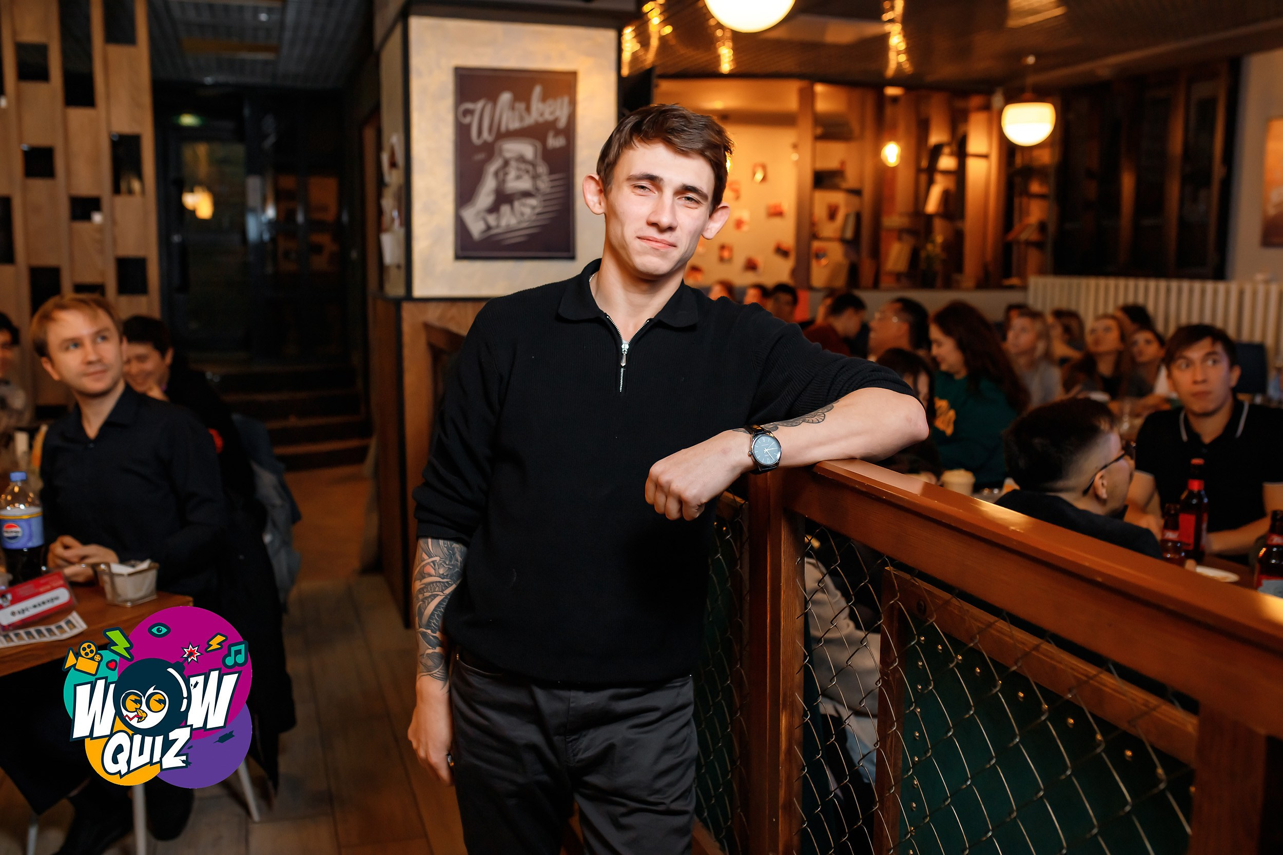 Wow Quiz. Кипятком Павлодар