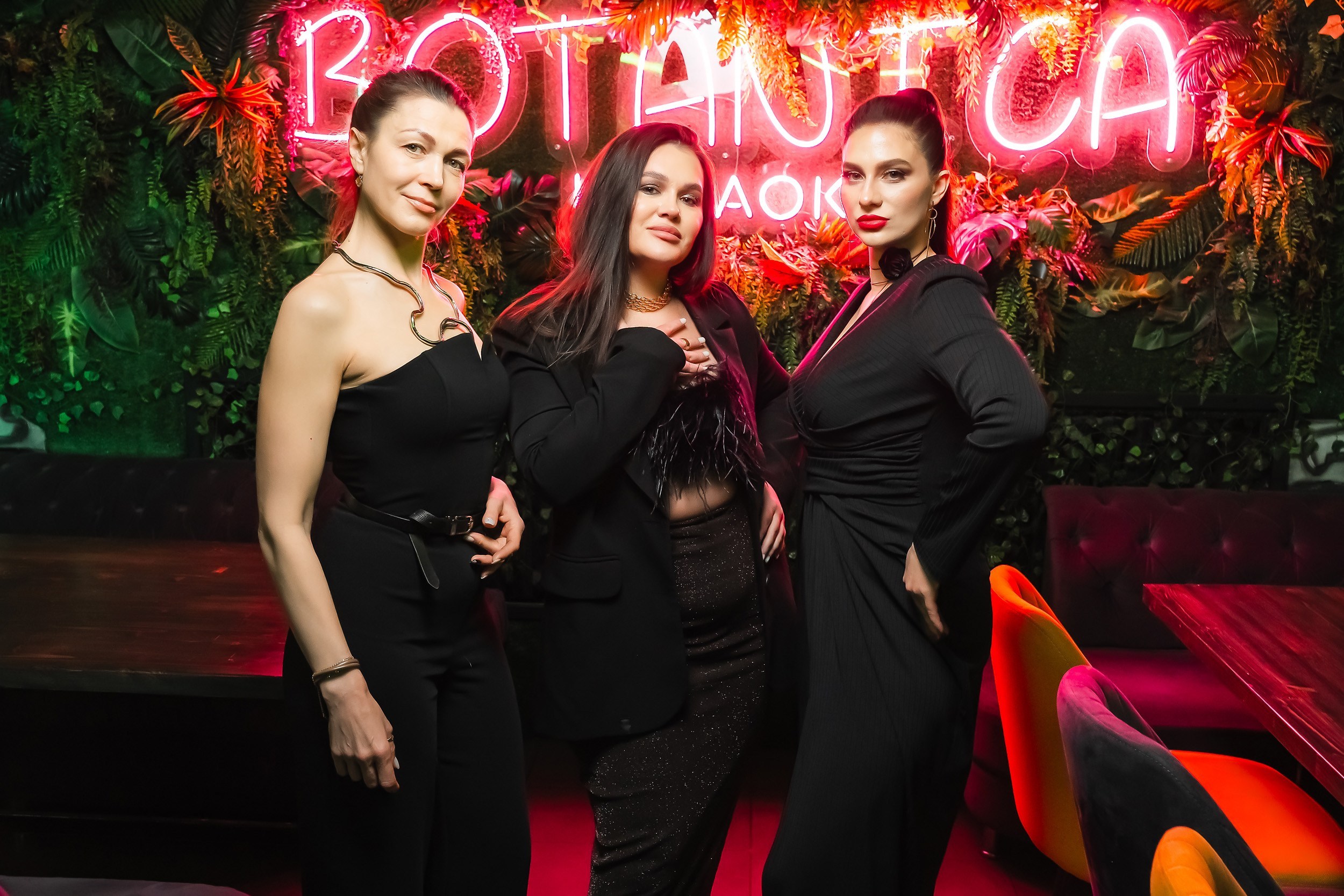 Botanica. Кипятком Павлодар