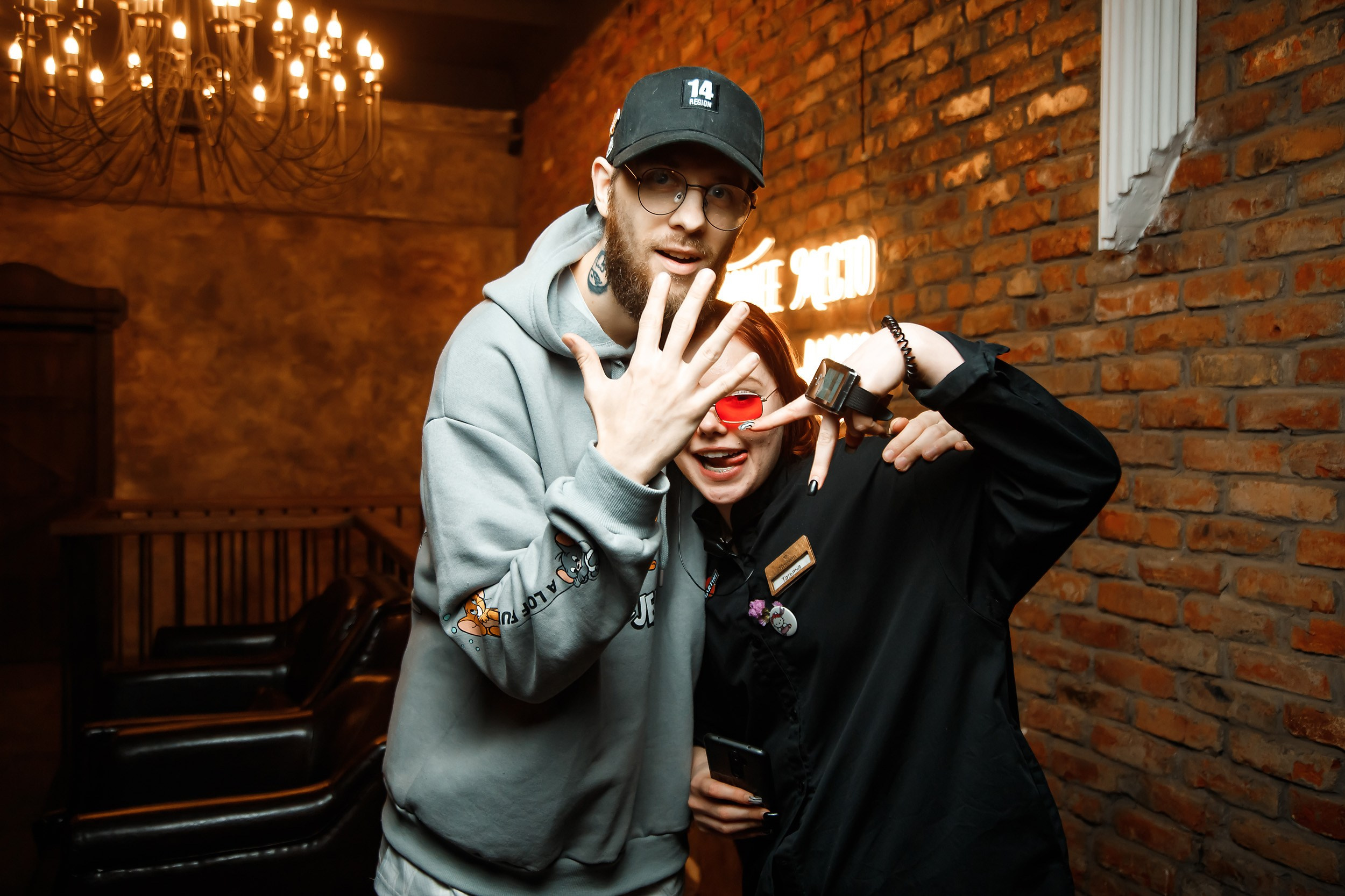 Hudson. Кипятком Павлодар