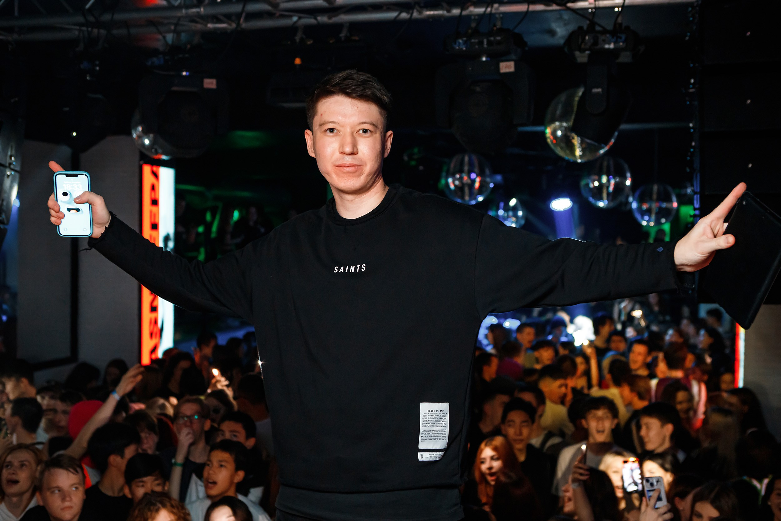 Импульс. Кипятком Павлодар