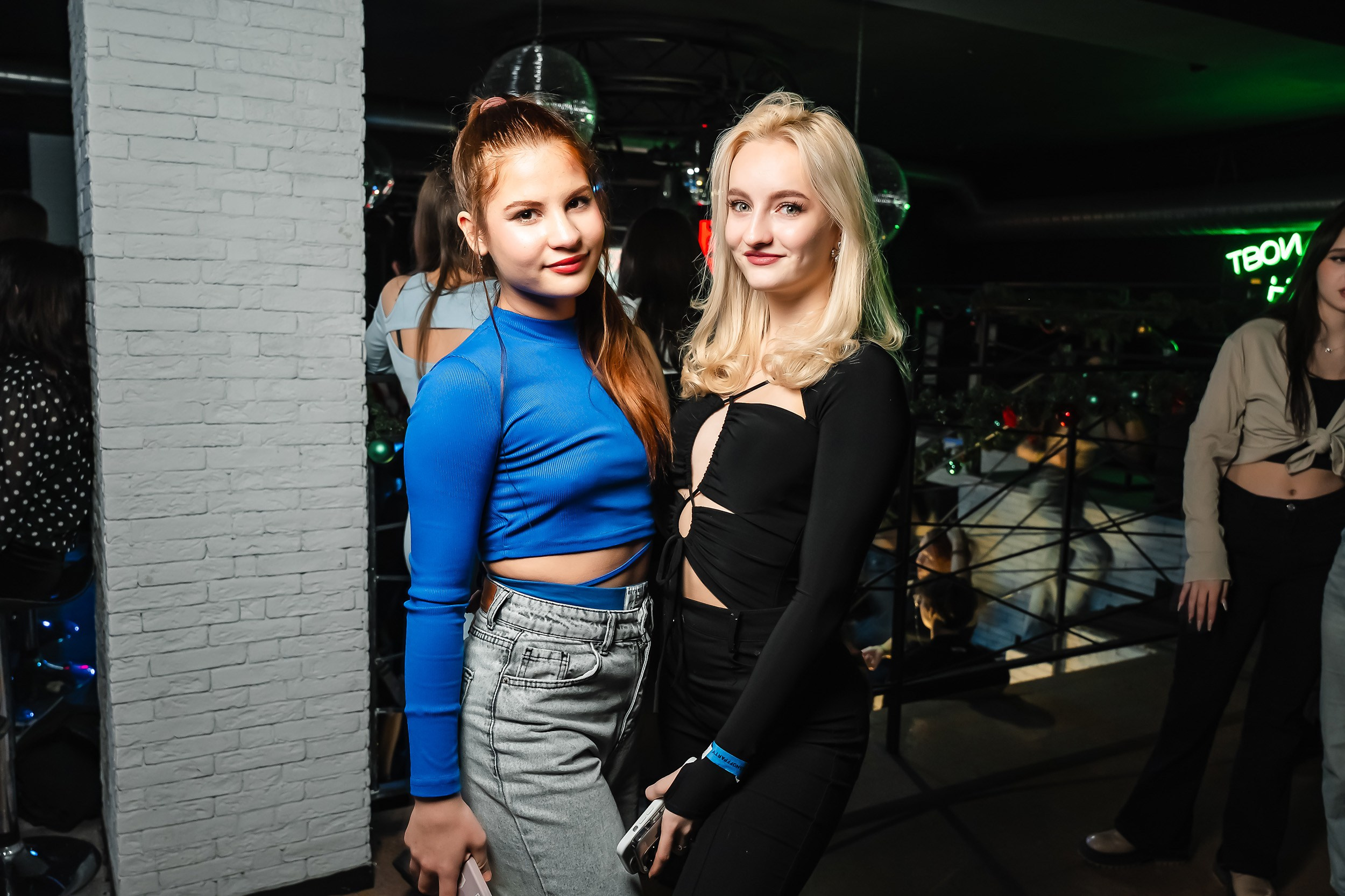 Импульс. Кипятком Павлодар