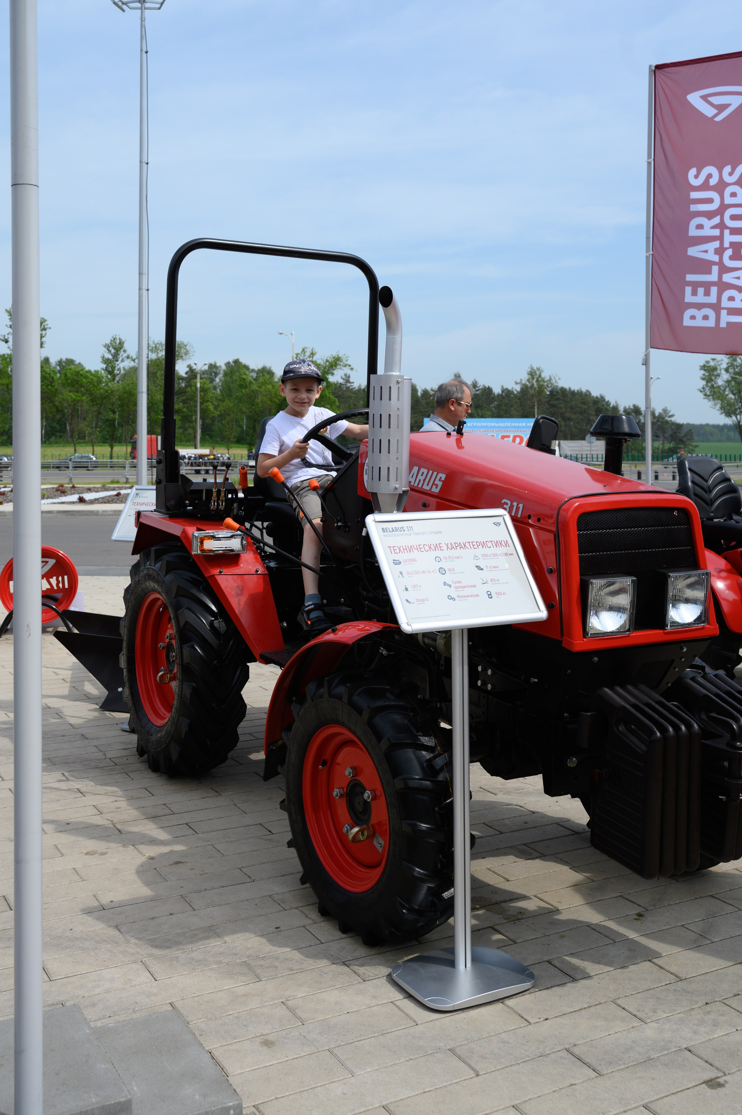 Агровыставка. Фотоуслуги, услуги фотографа, фотографирование важных событий