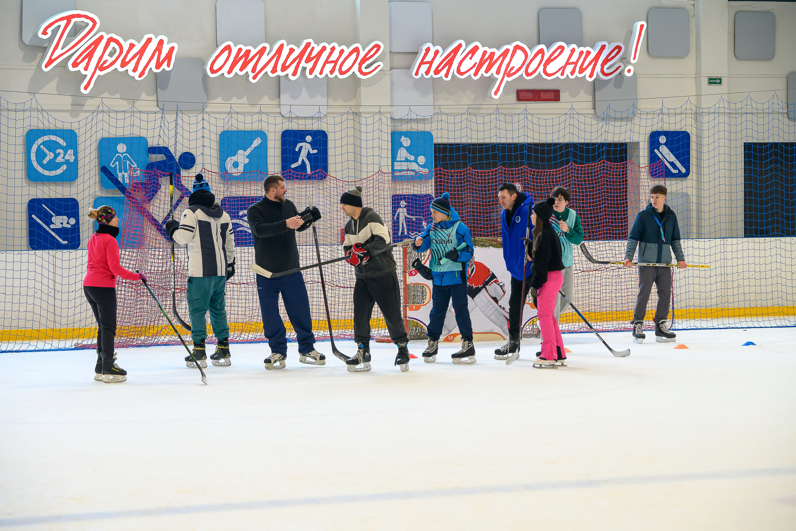 Зимняя спартакиада УД. Фотоуслуги, услуги фотографа, фотографирование важных событий