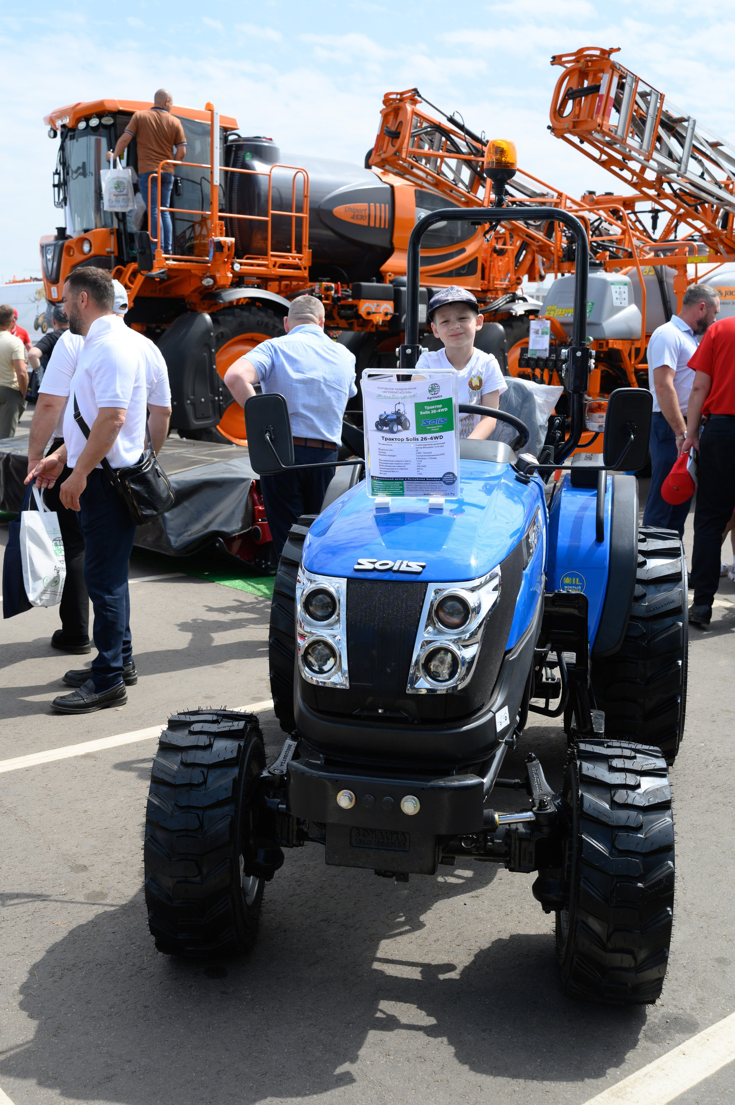 Агровыставка. Фотоуслуги, услуги фотографа, фотографирование важных событий