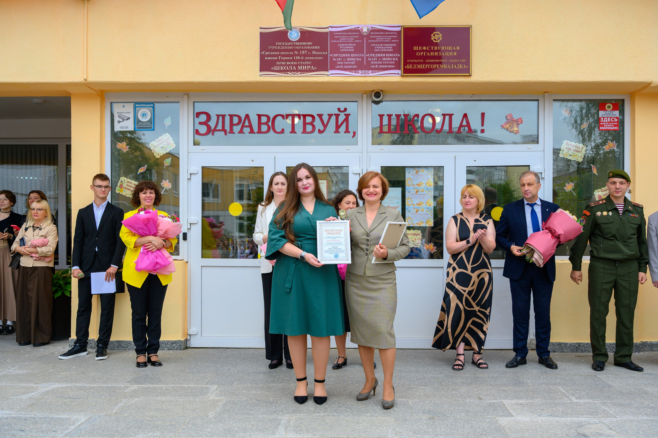 Вот звучит первый звонок, перед этим долгое приготовление к новому этапу в жизни, Яромир идет в школу. Фотоуслуги, услуги фотографа, фотографирование важных событий