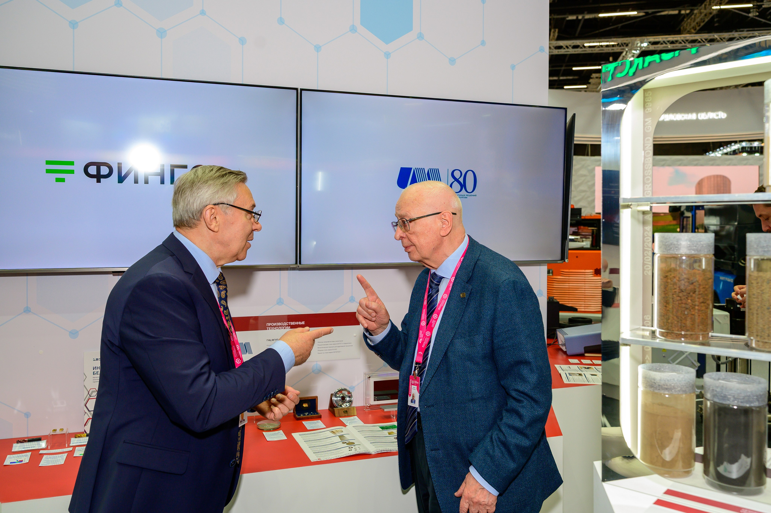 BigindustrialweekBelarus. Фотоуслуги, услуги фотографа, фотографирование важных событий