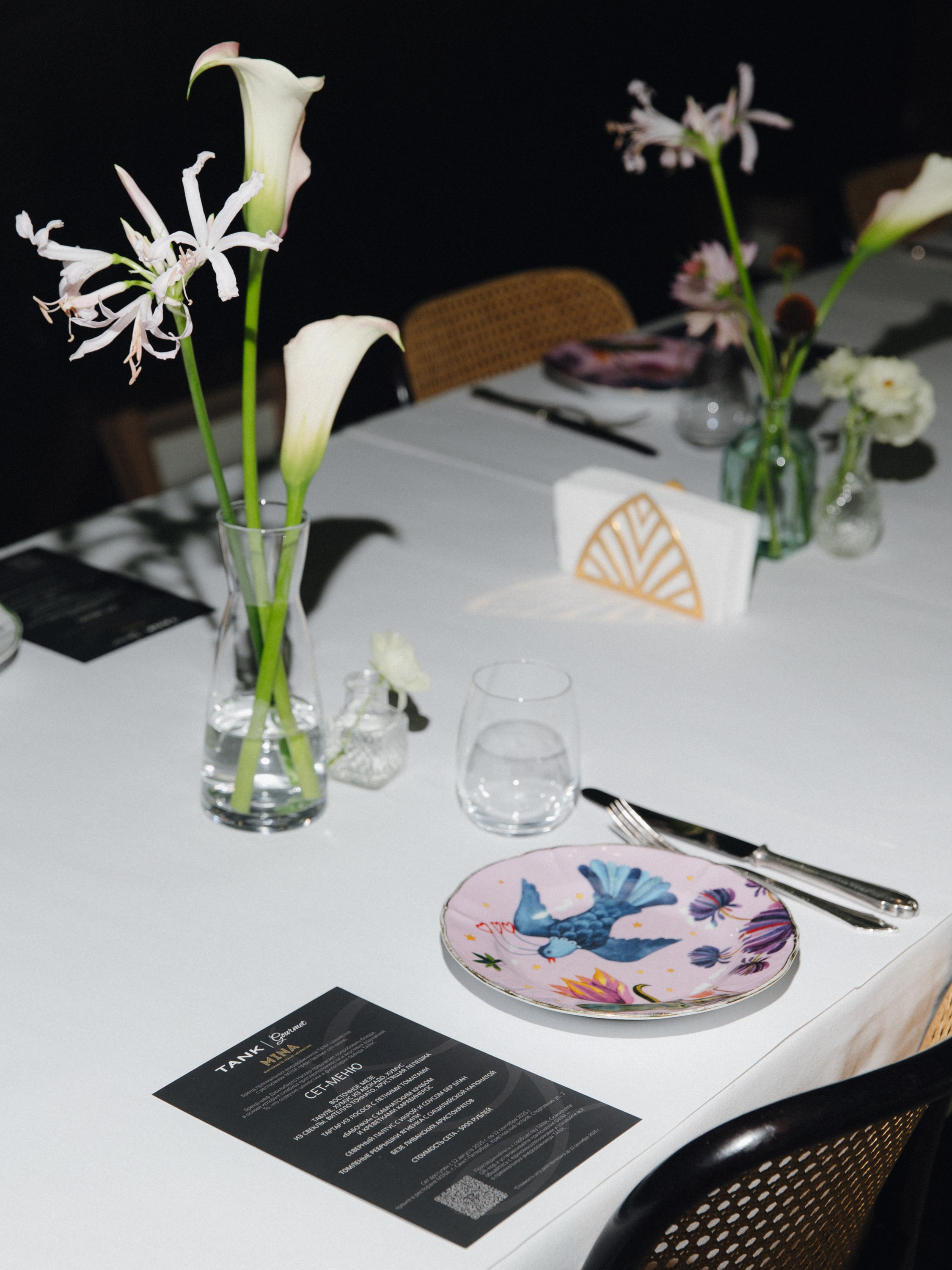 MINAxTANK. Фотограф| Санкт-Петербург| Виктория Хайдарова