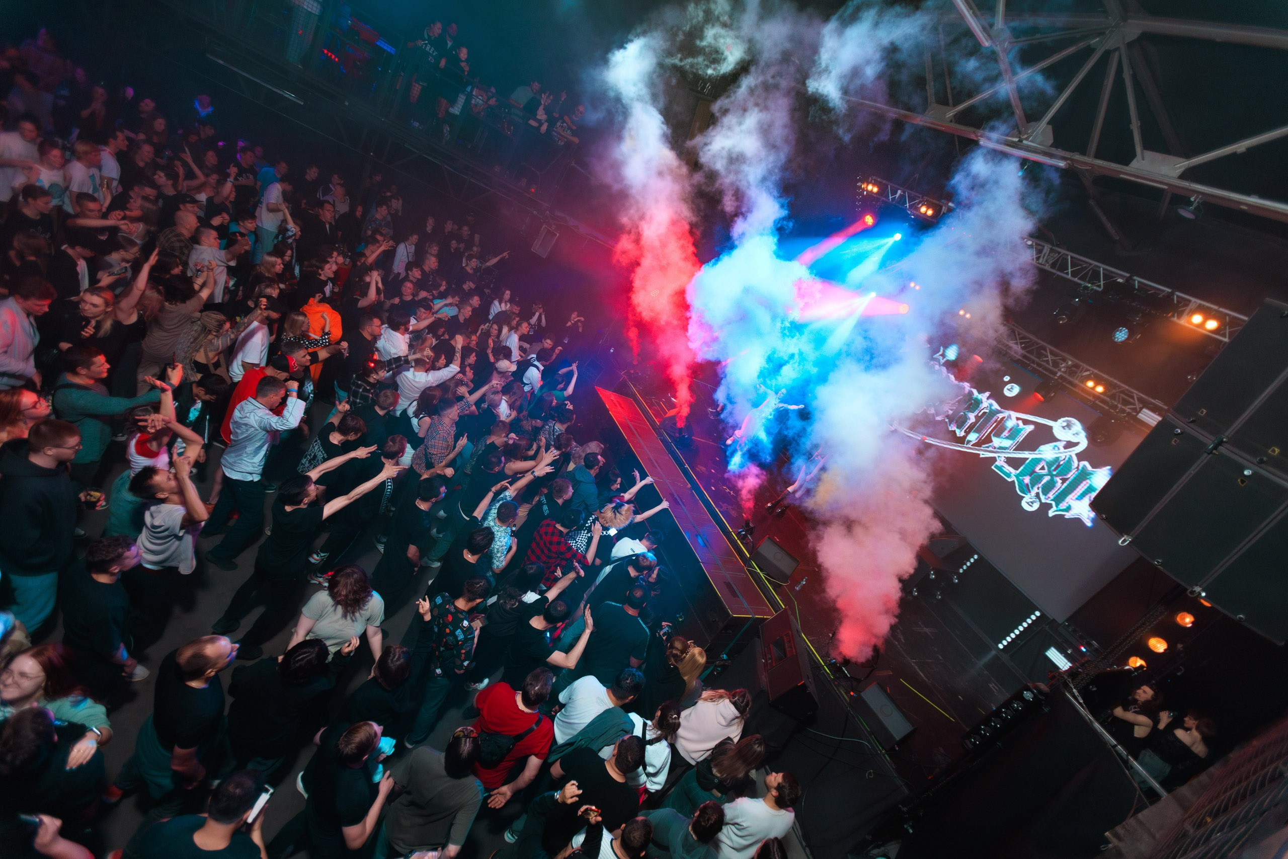 27.06.25 Ночь музыки. Репортажный фотограф Екатеринбург | Яркий, качественный репортаж | Концерты, клубы, репортаж, праздники, корпоративы