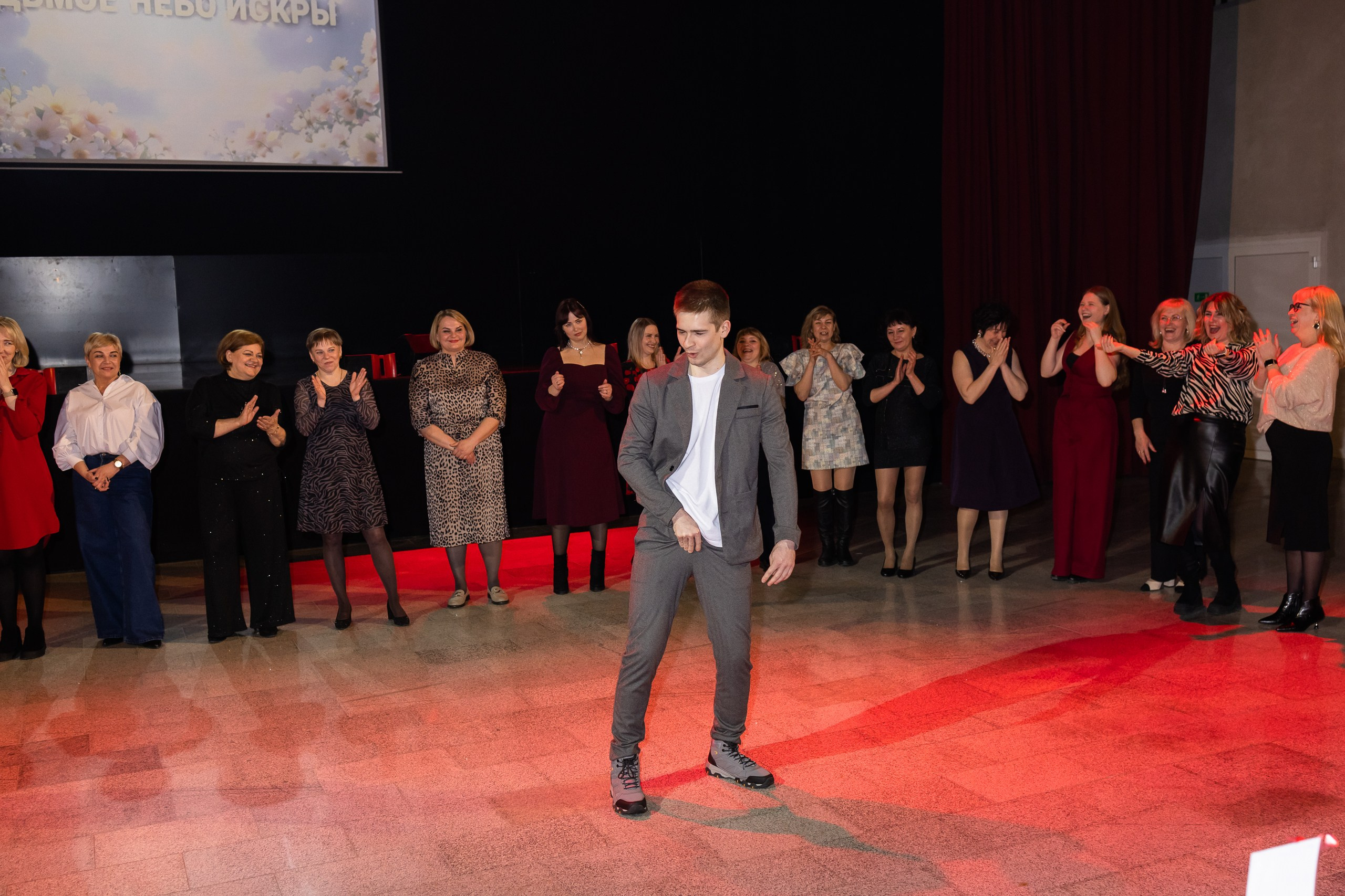 Февромарт. ДК Искра. Пермь