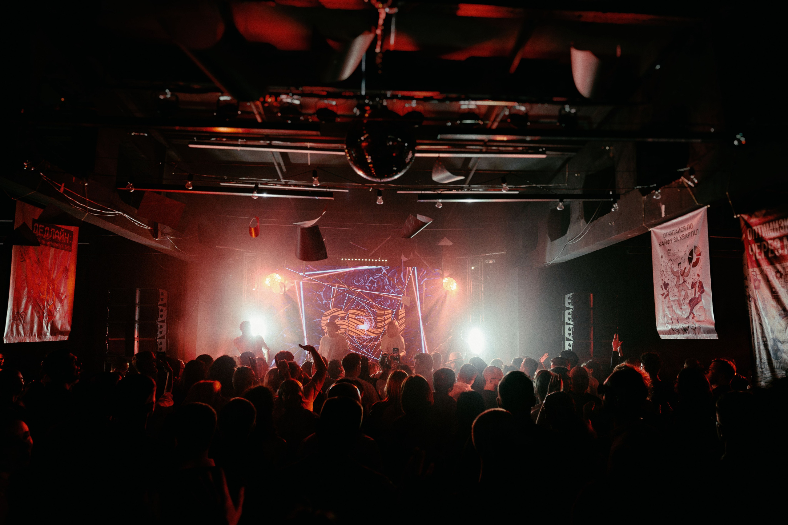 FORUM 9 SOVA. Фотограф Иркутск Антипин Сергей