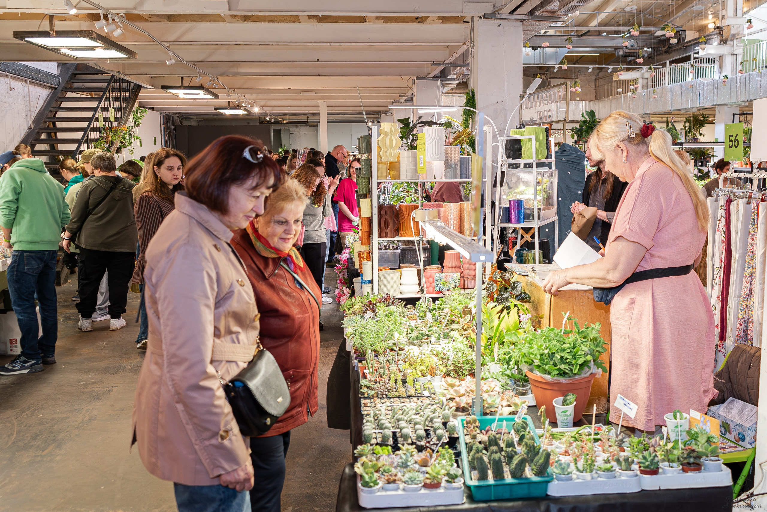 Гроубокс Артплей апрель. Александра Куликова фотограф, Москва