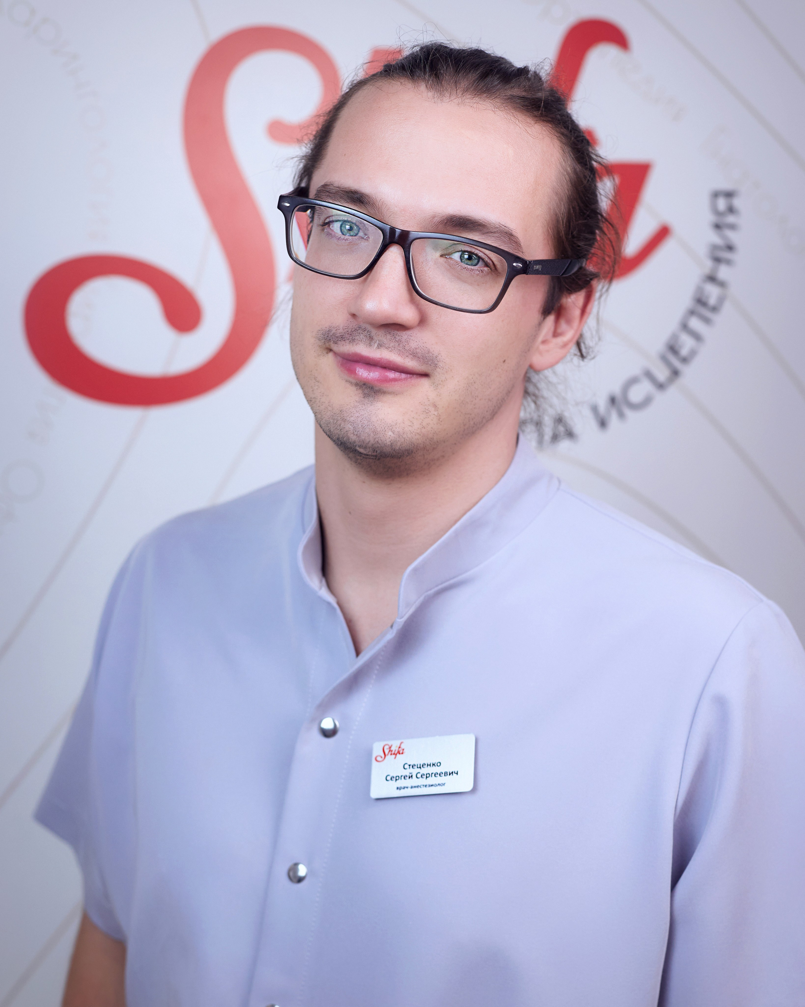 Корпоративный портрет. Фотограф в Москве и Санкт-Петербурге Елена Потапова