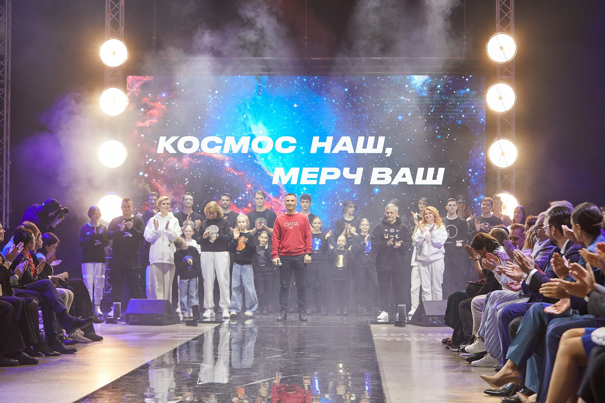 Корпоративный репортажный фотограф съемка деловых событий и бизнес-мероприятий