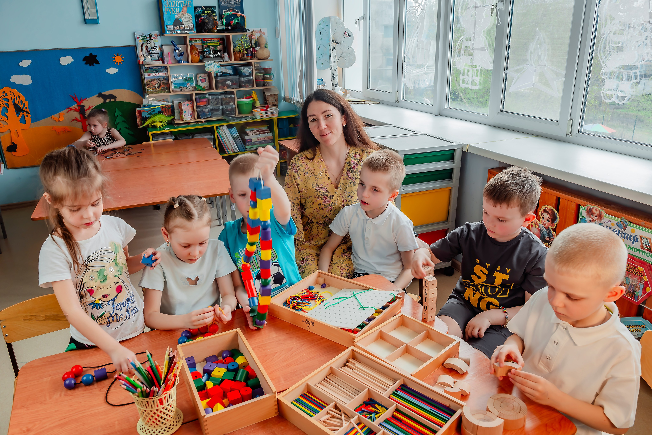 Детский сад |с. Таврово | Логопедическая группа | 2025. ALBUMIA