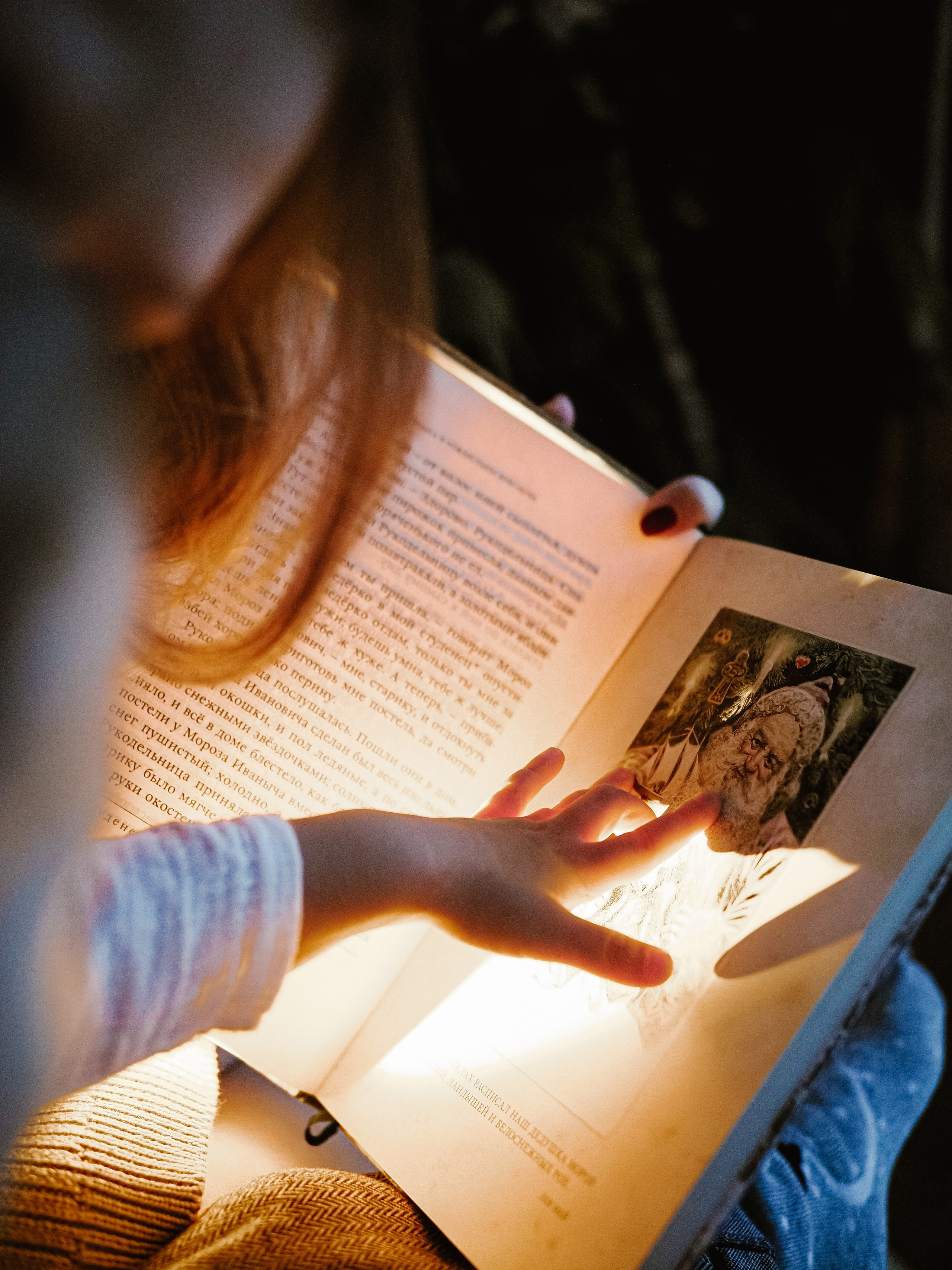 Если фото у елочки, то вот так. Фотограф Рязань. Семейный Свадебный фотограф