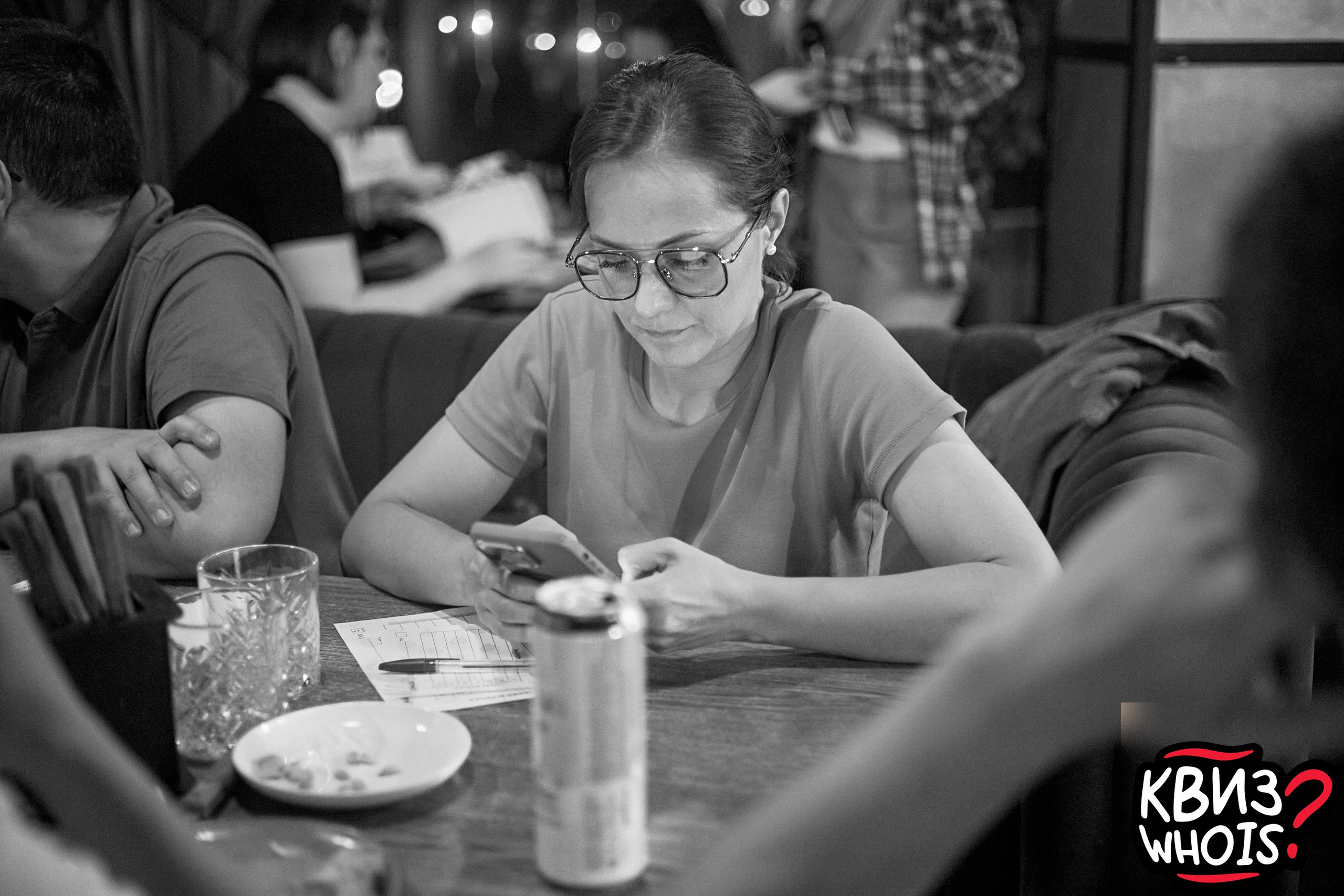 КВИЗ | Ху Из 9/06. Главная