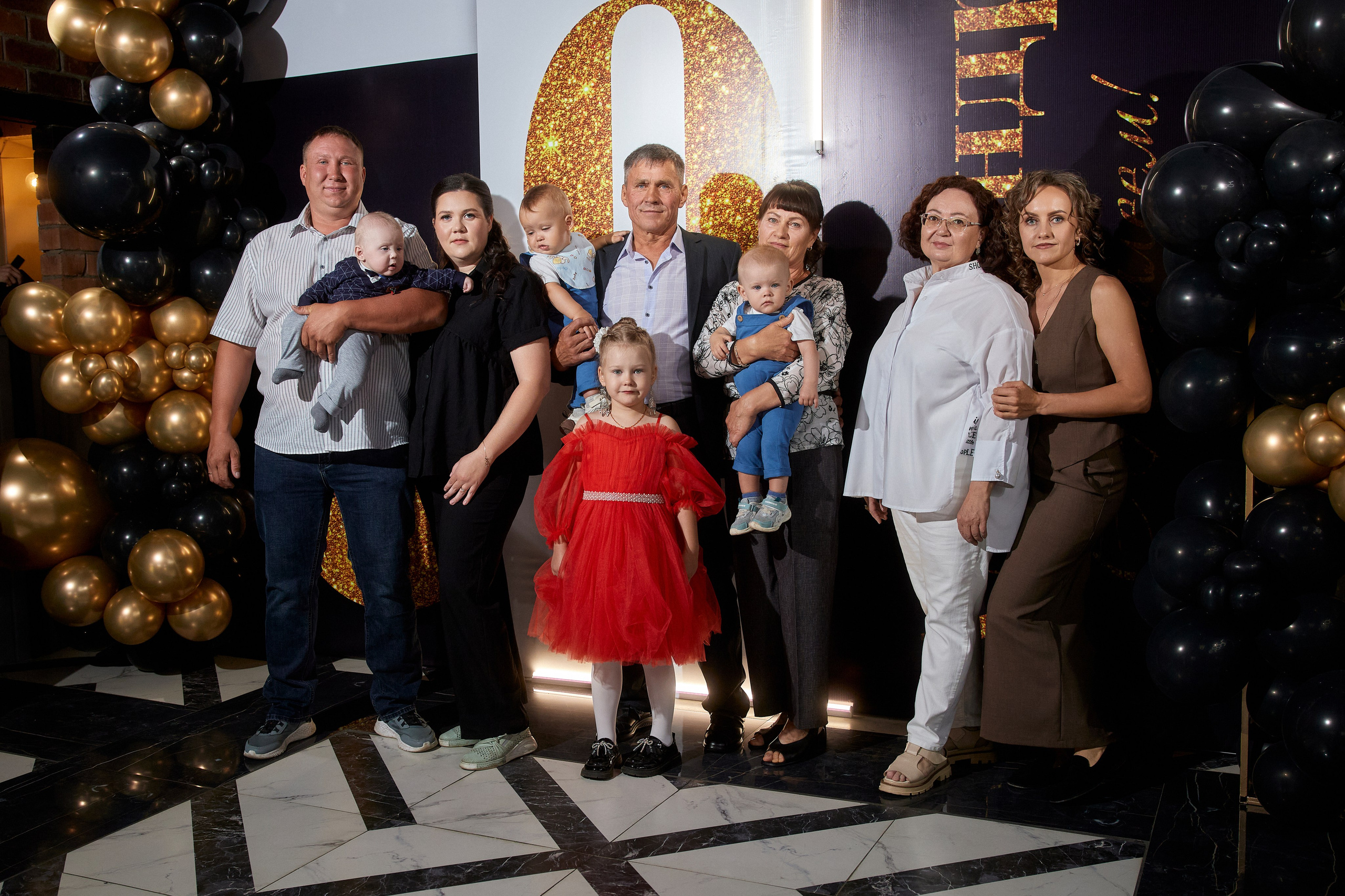 ALEXANDR | BAL'ZAM | 3.08. Главная