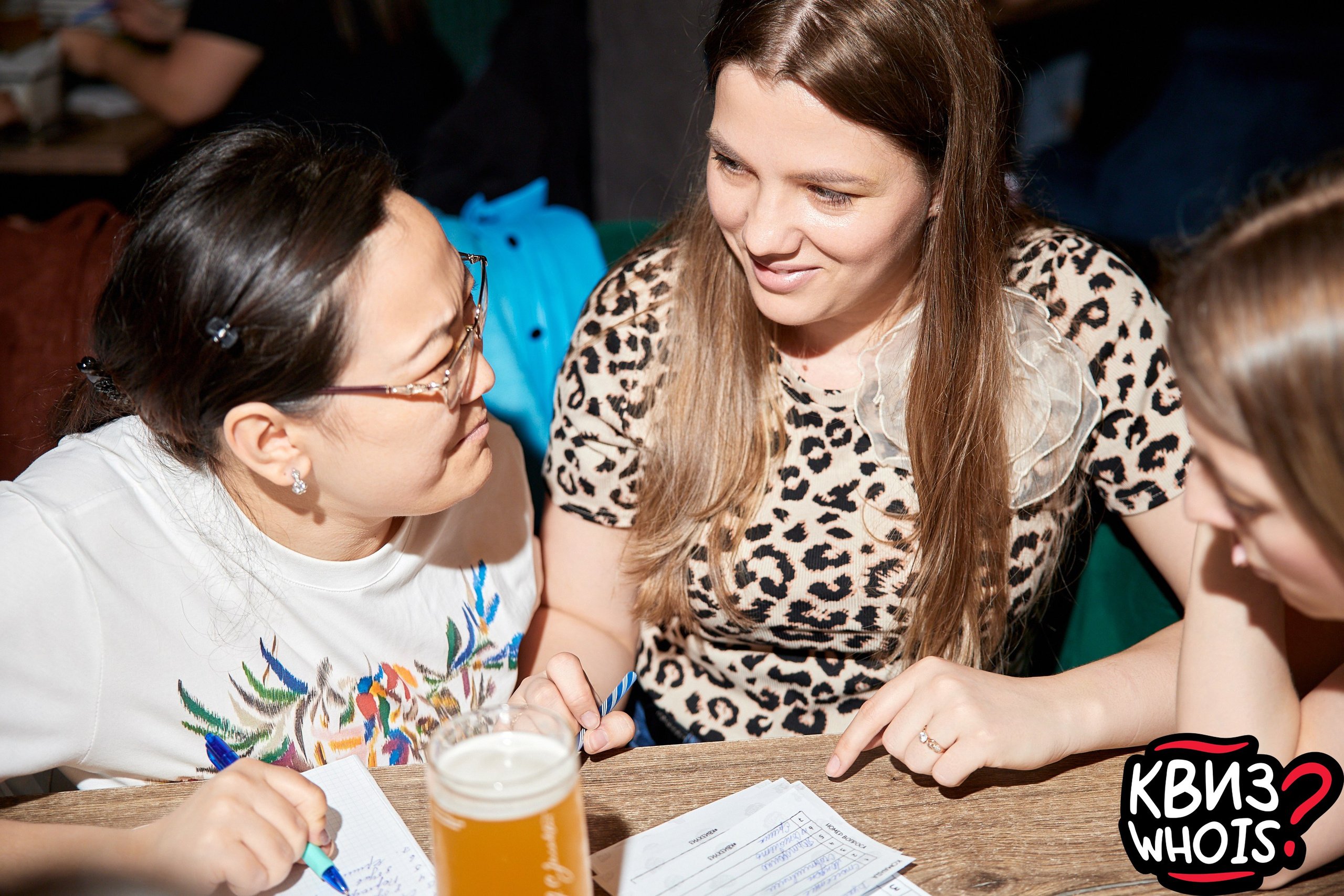 КВИЗ | Ху Из 14/05. Главная