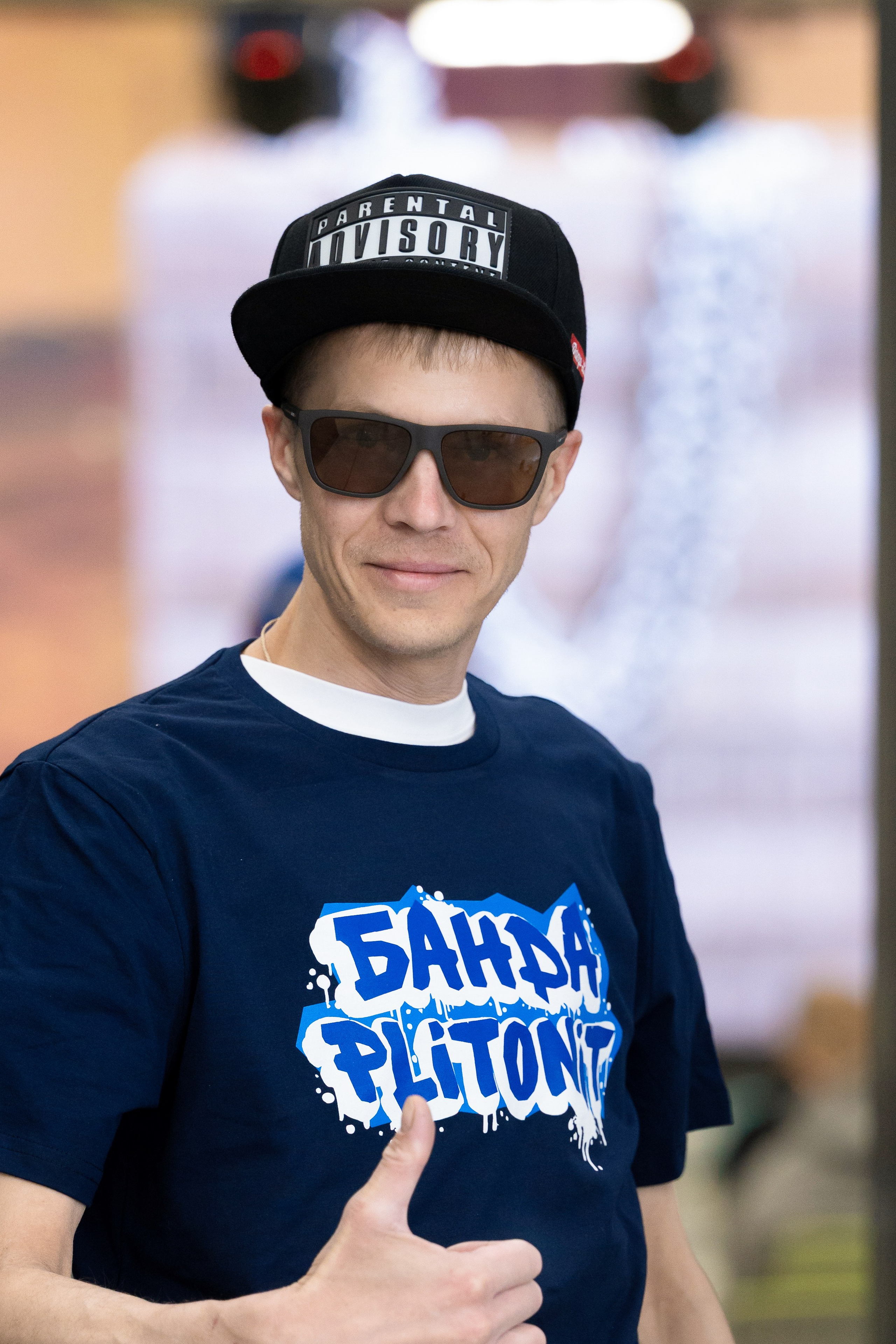 Форум от компании строительных материалов «Plitonit». Репортажный фотограф