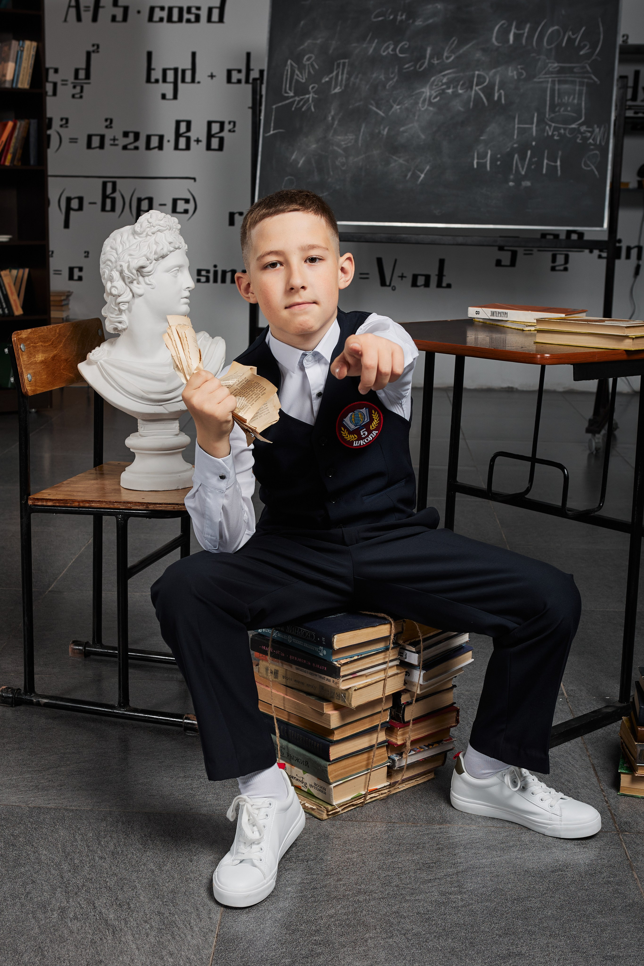 Портрет для начальной школы