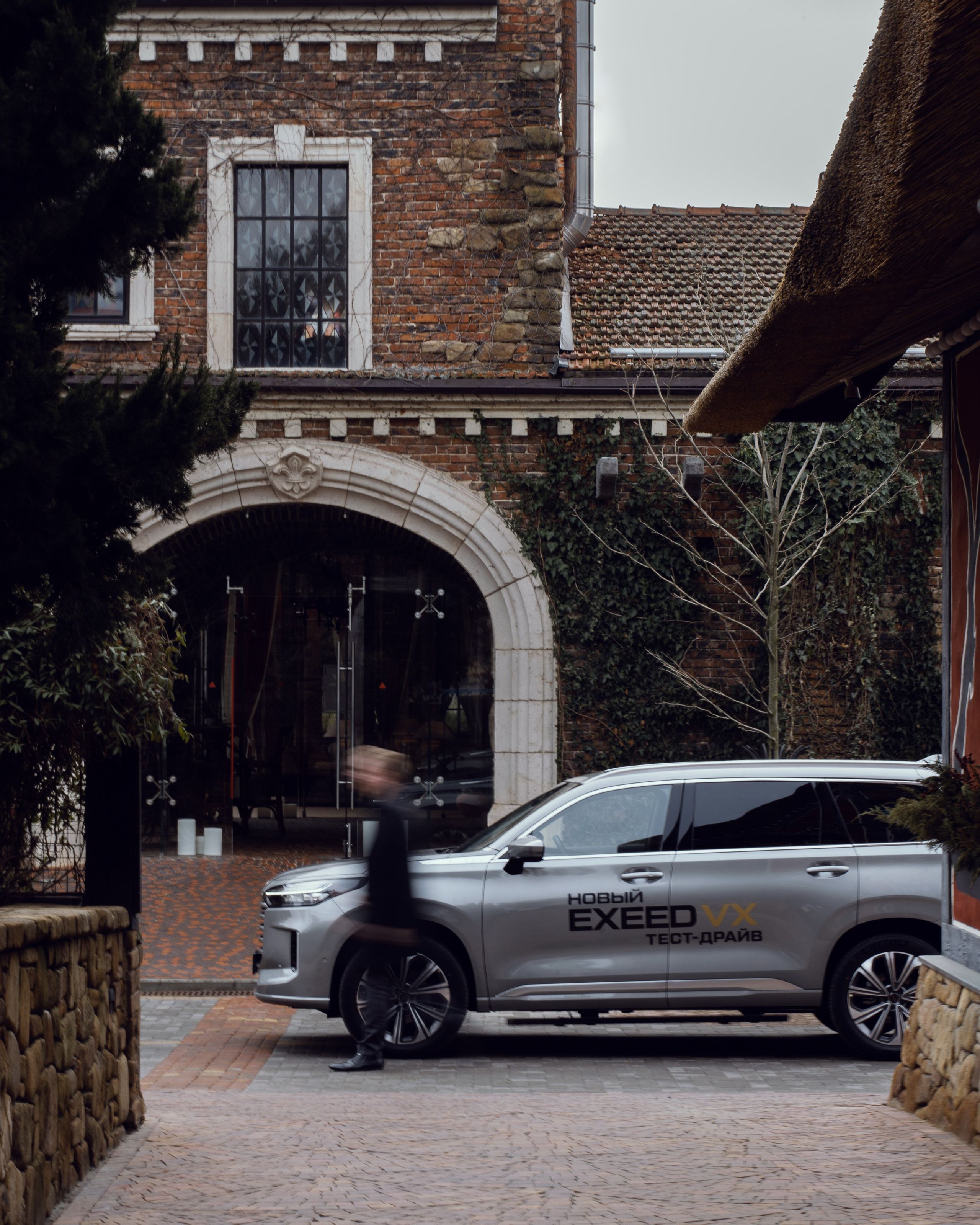 Exeed. ФОТОГРАФ ИВАН СЕЛИВАНОВ