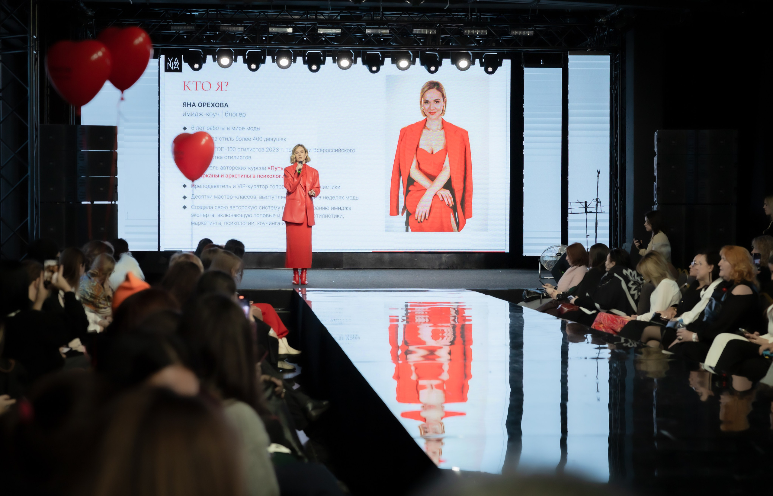 Fashion photography. Свадебный фотограф Москва Гаджимагомедова Зарема