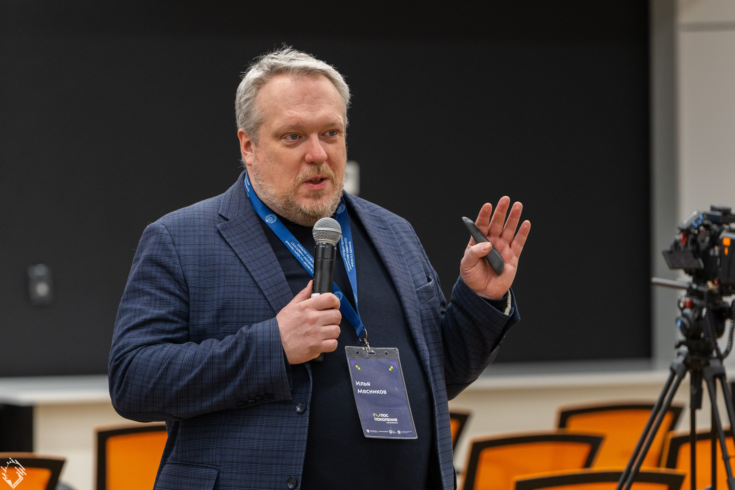 Магистерская программа «Голос поколения». Фотограф в Москве Михаил Штаханов