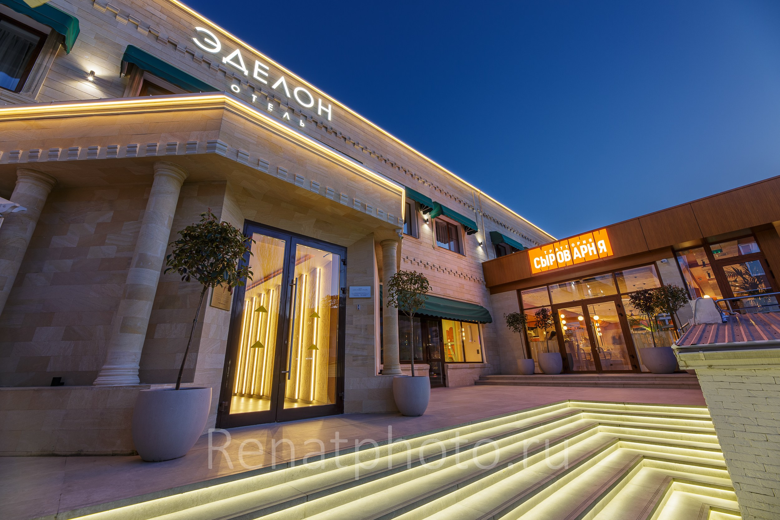 Интерьерная фотосъёмка отелей в г. Анапа. Профессиональная фотосъёмка интерьеров, предметная фотосессия еды для меню г. Анапа