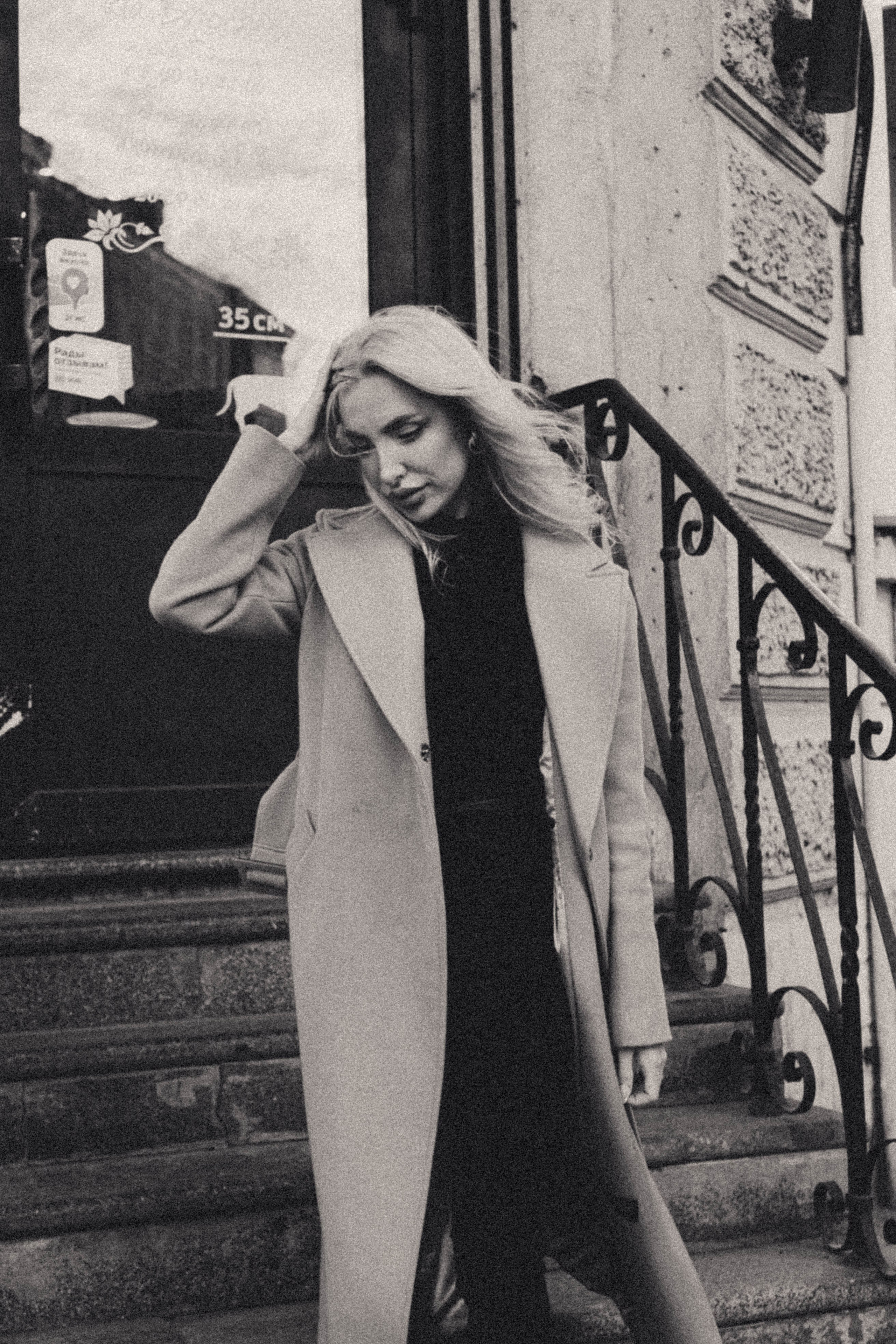 Прогуллка чб. Профессиональный фотограф, Санкт-Петербург — Виктория Богомолова