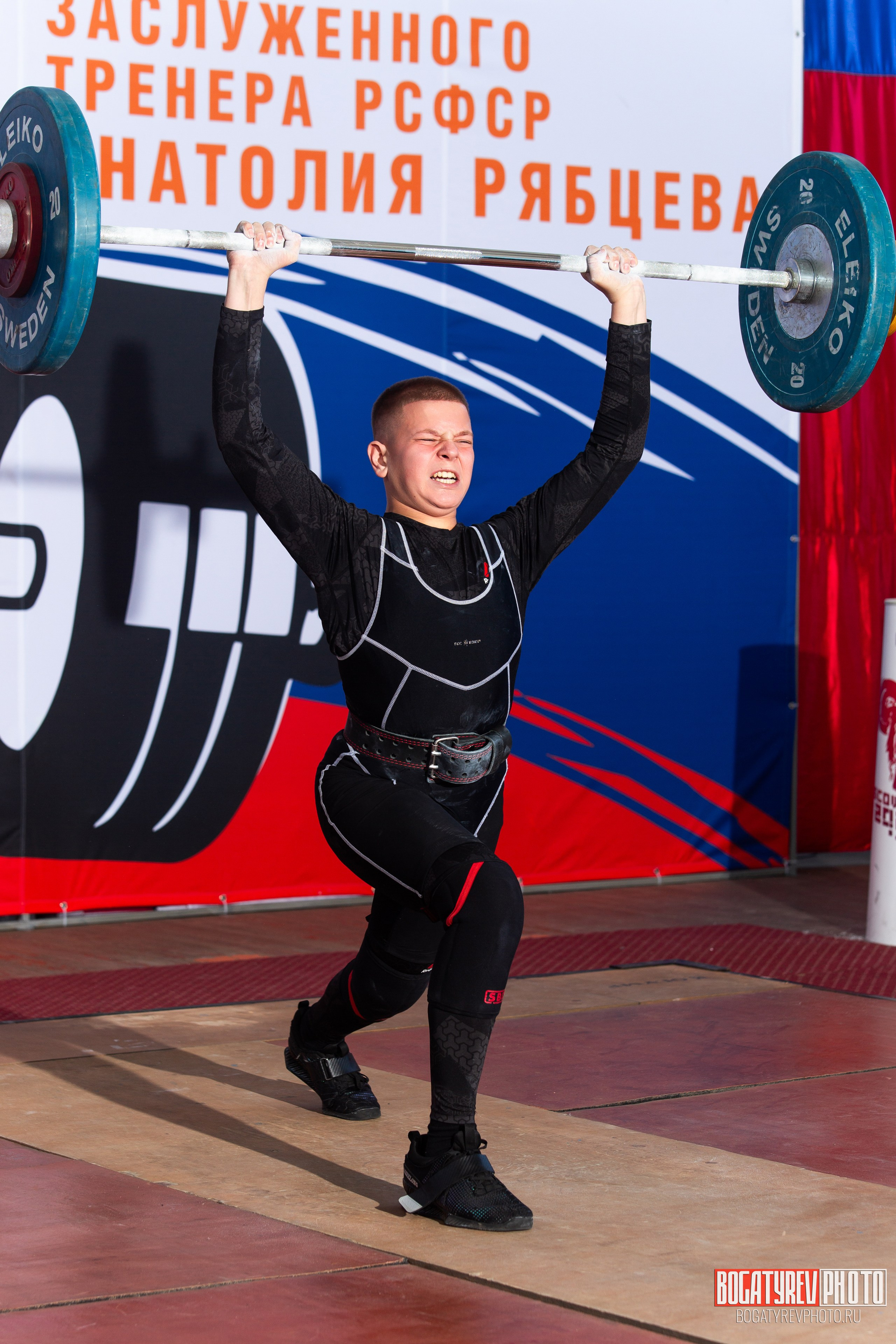 «Мы Вместе» Всероссийский турнир по тяжелой атлетике памяти ЗТР РСФСР Рябцева. Профессиональный фотограф в Мценске и Орловской области