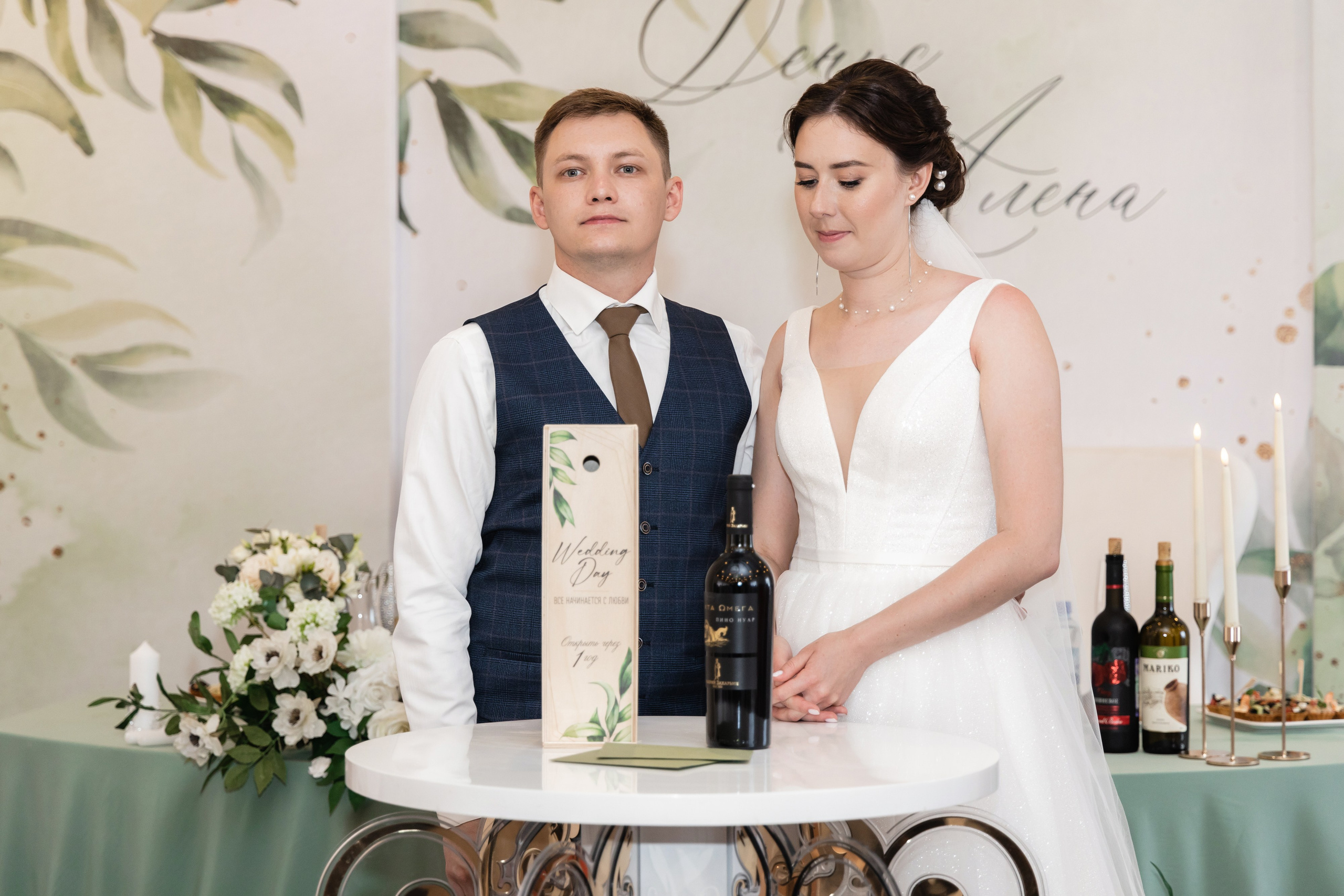 Алёна и Денис (полный день). Фотограф в Барнауле Юлия Садвокасова