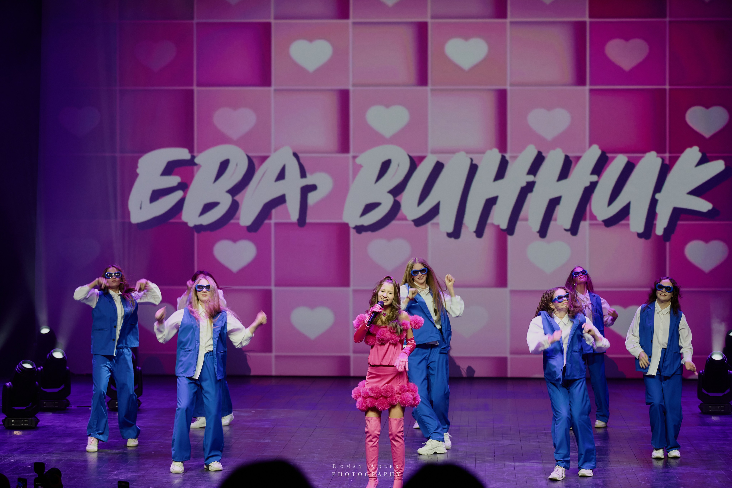 Bloggers Music Awards 2025. Фотограф Роман Адлер