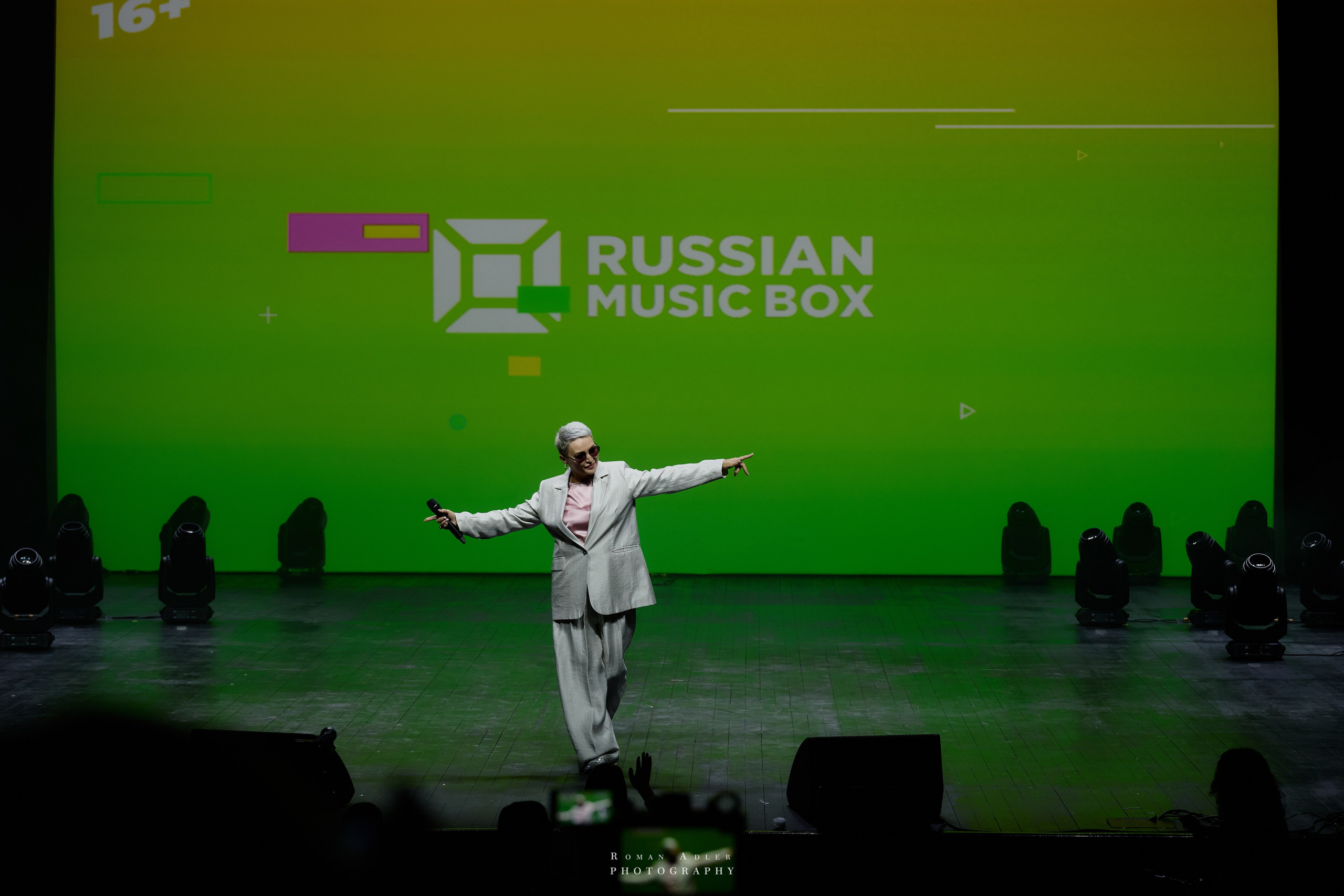 Bloggers Music Awards 2025. Фотограф Роман Адлер