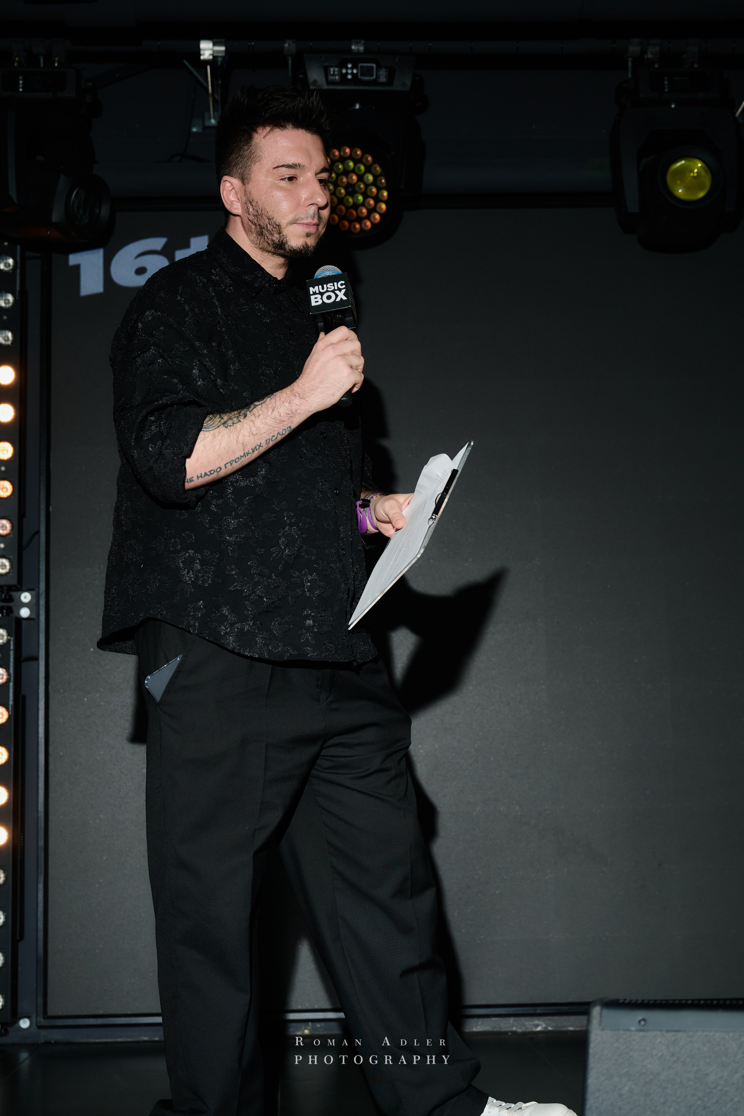 Musicbox Party. Фотограф Роман Адлер