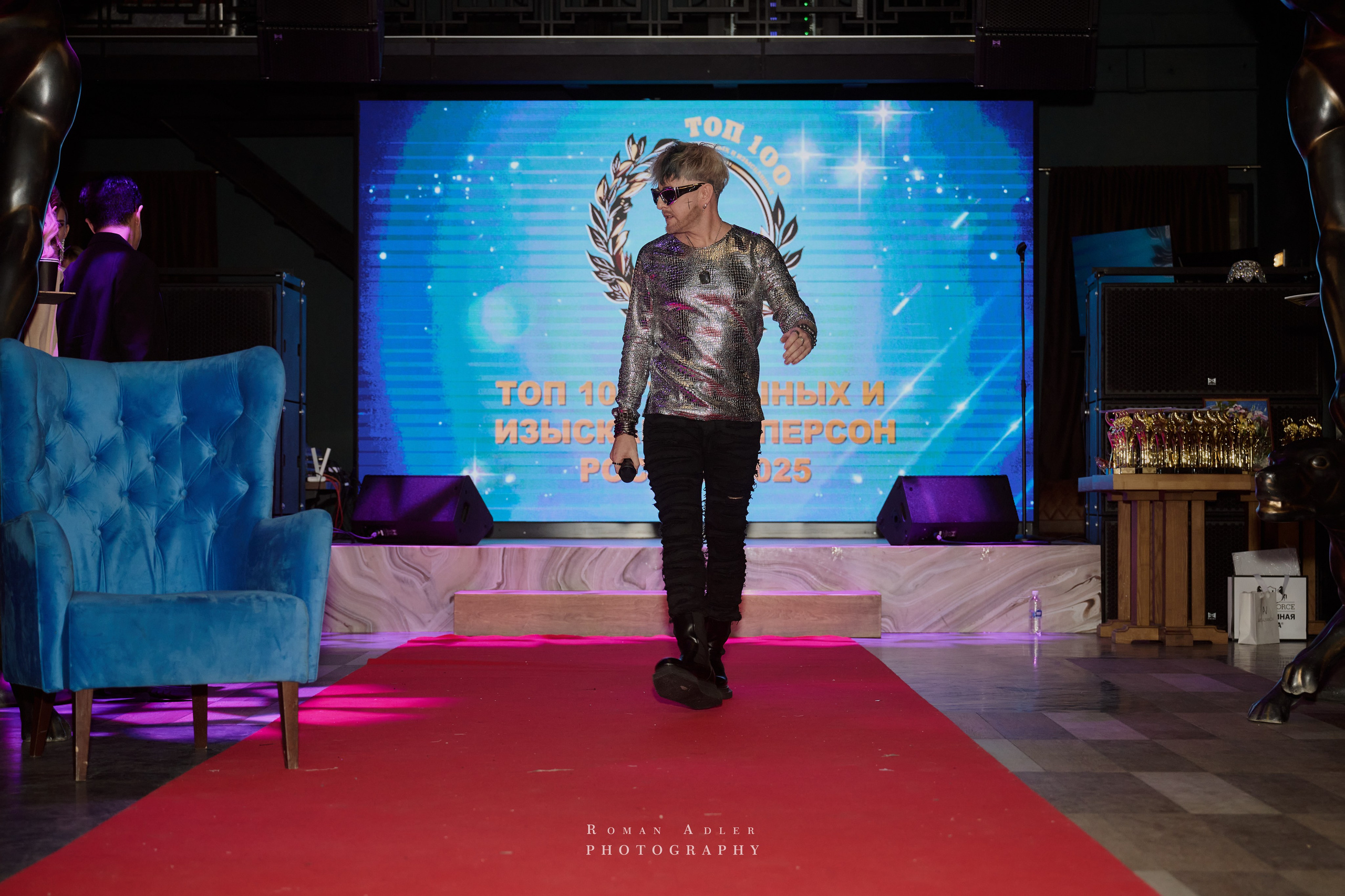 100 успешных и изысканных персон России 2025. Фотограф Роман Адлер