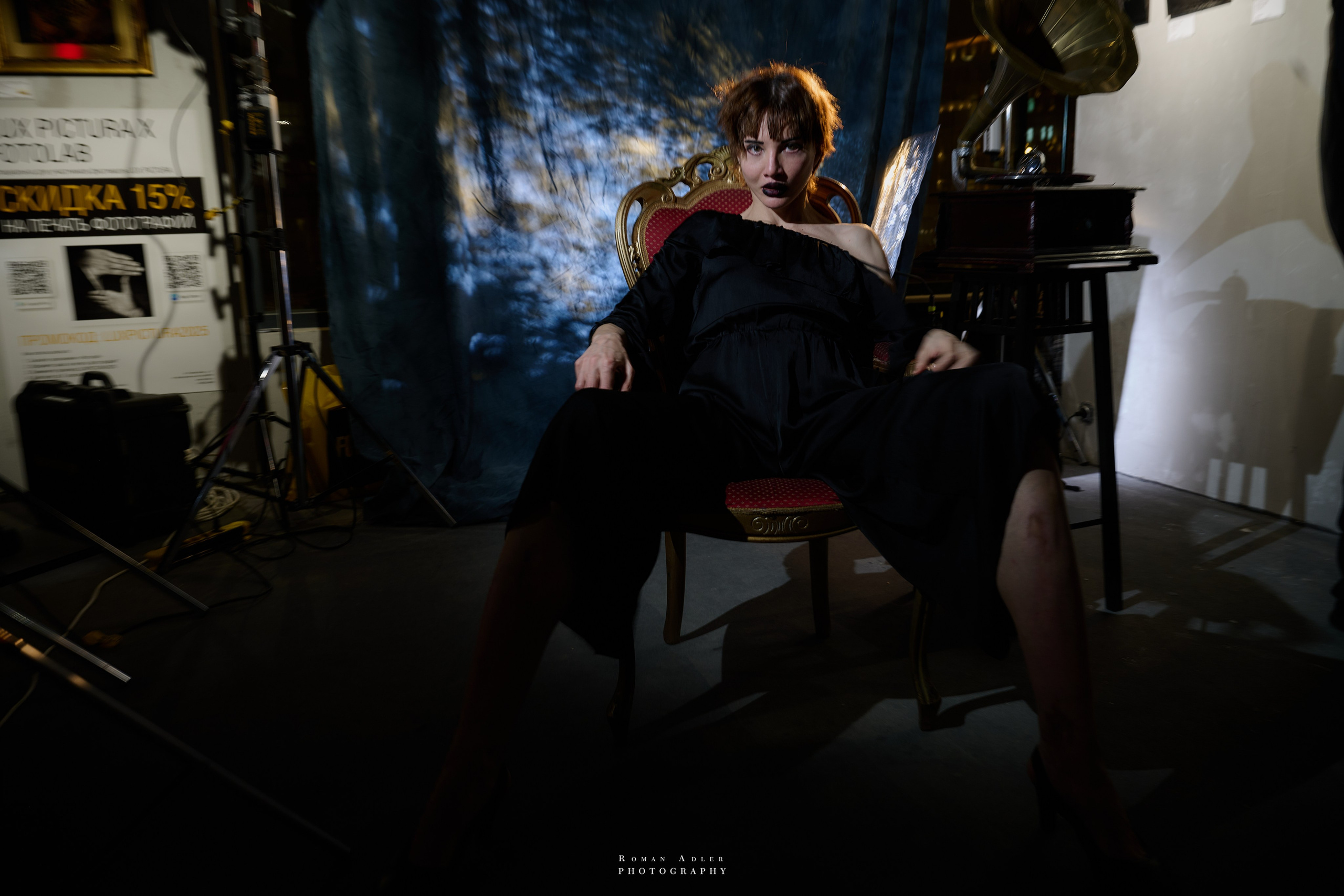 The Fly. Фотограф Роман Адлер