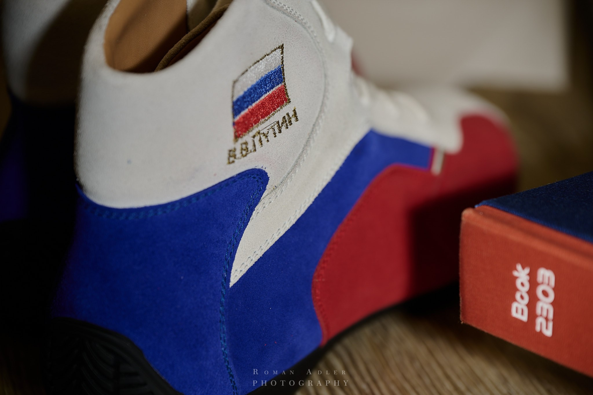 Индивидуальный пошив рубашек. Фотограф Роман Адлер