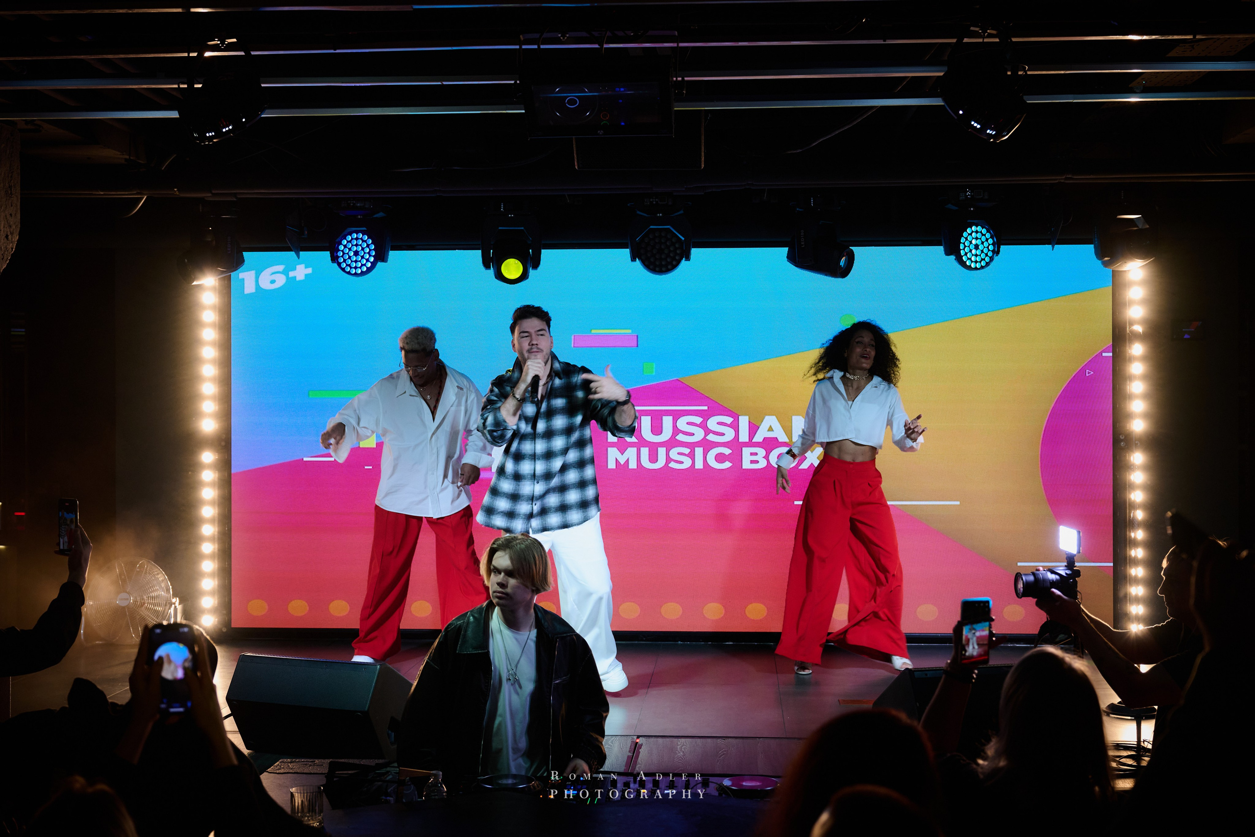 Musicbox Party. Фотограф Роман Адлер