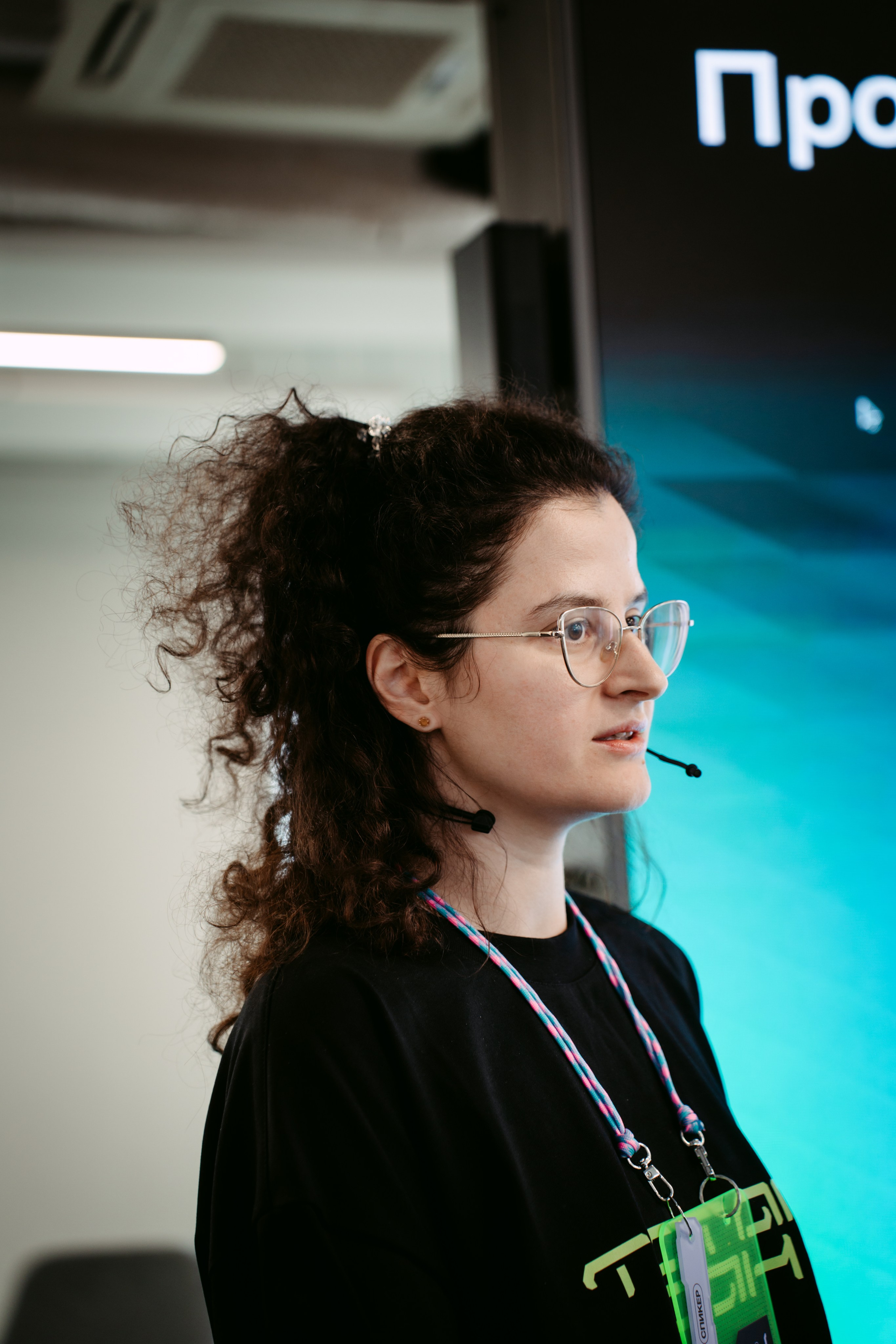 Татар Сан. Главная