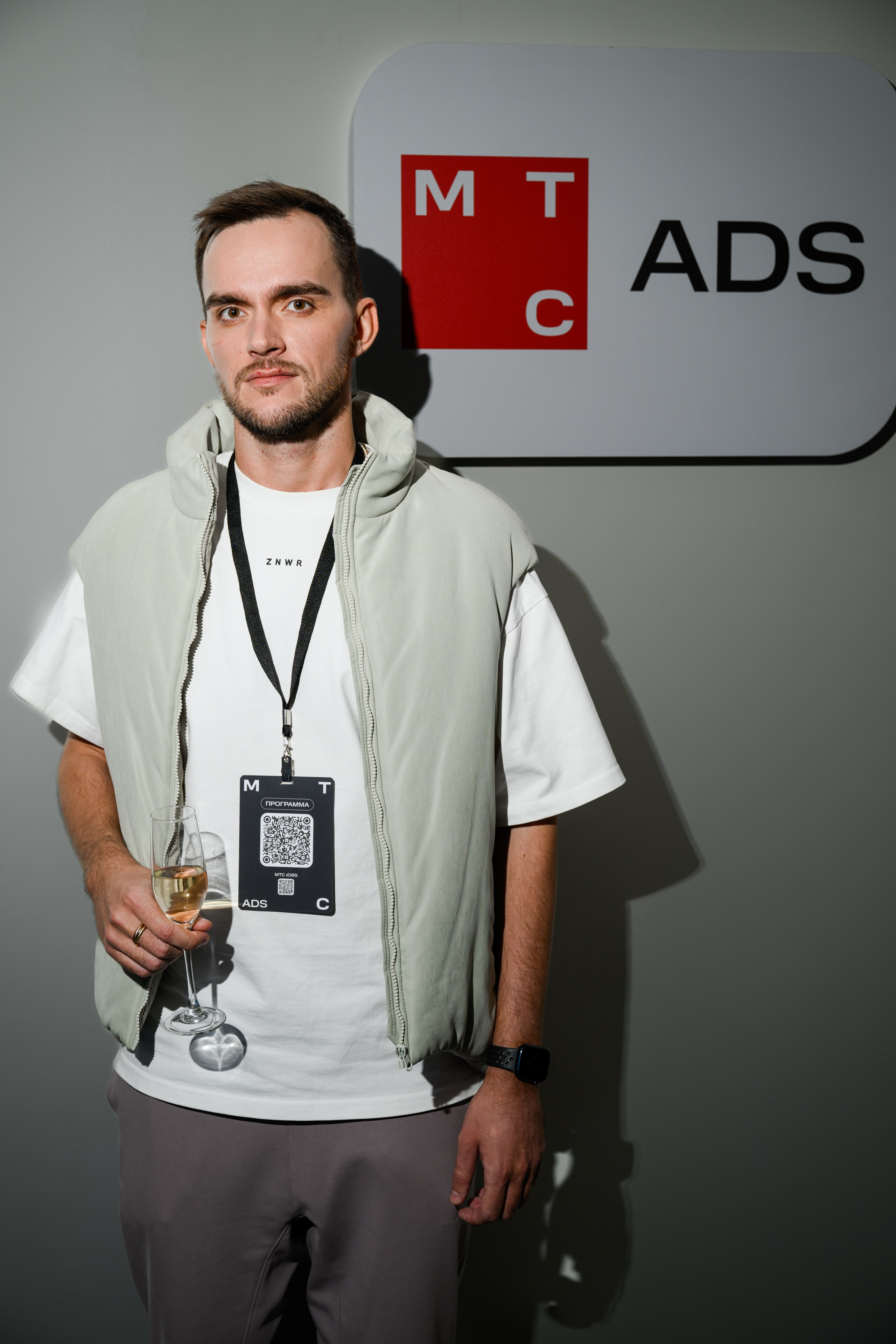 MTS ADS| Большая конференция маркетолога. Портфолио