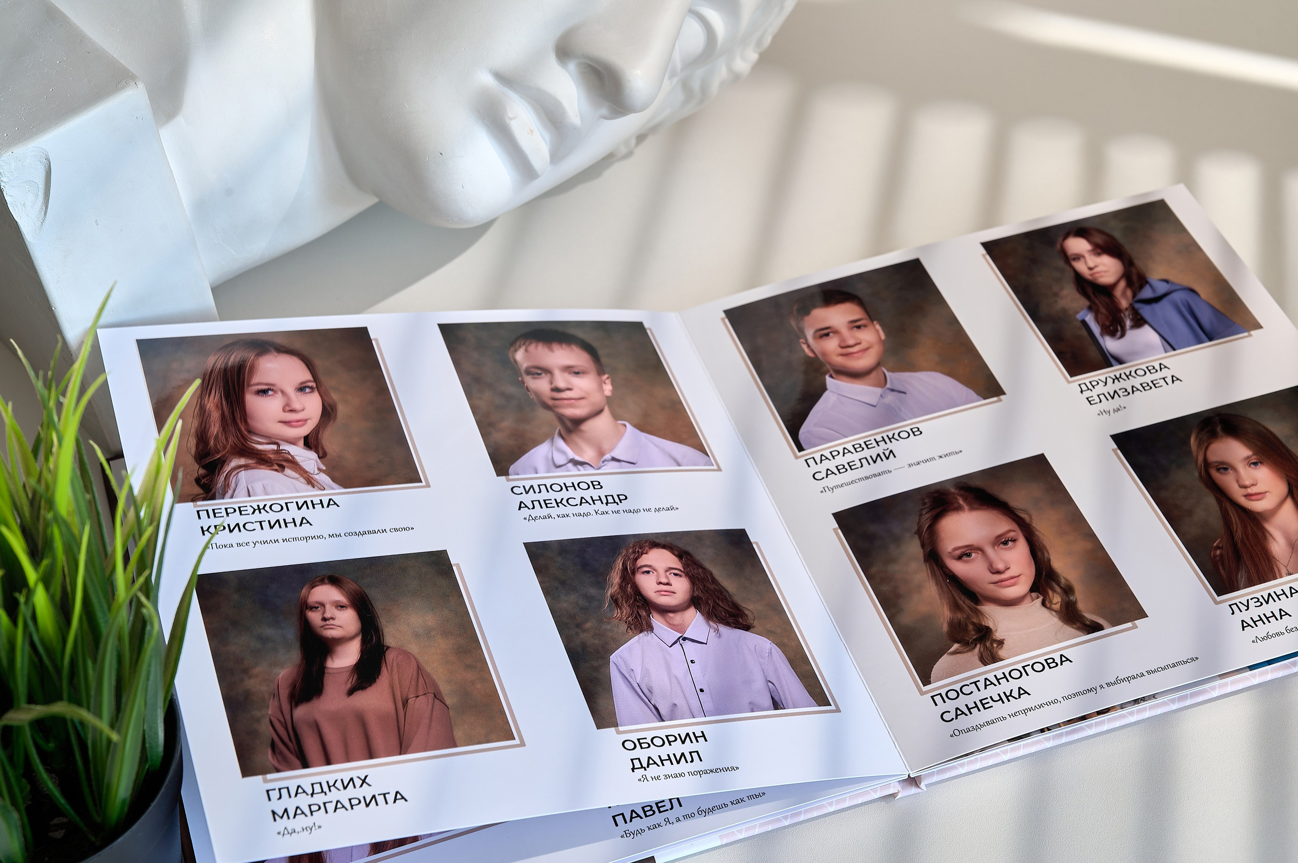 Школьный и портретный фотограф в городе Лысьва Антон Колчин