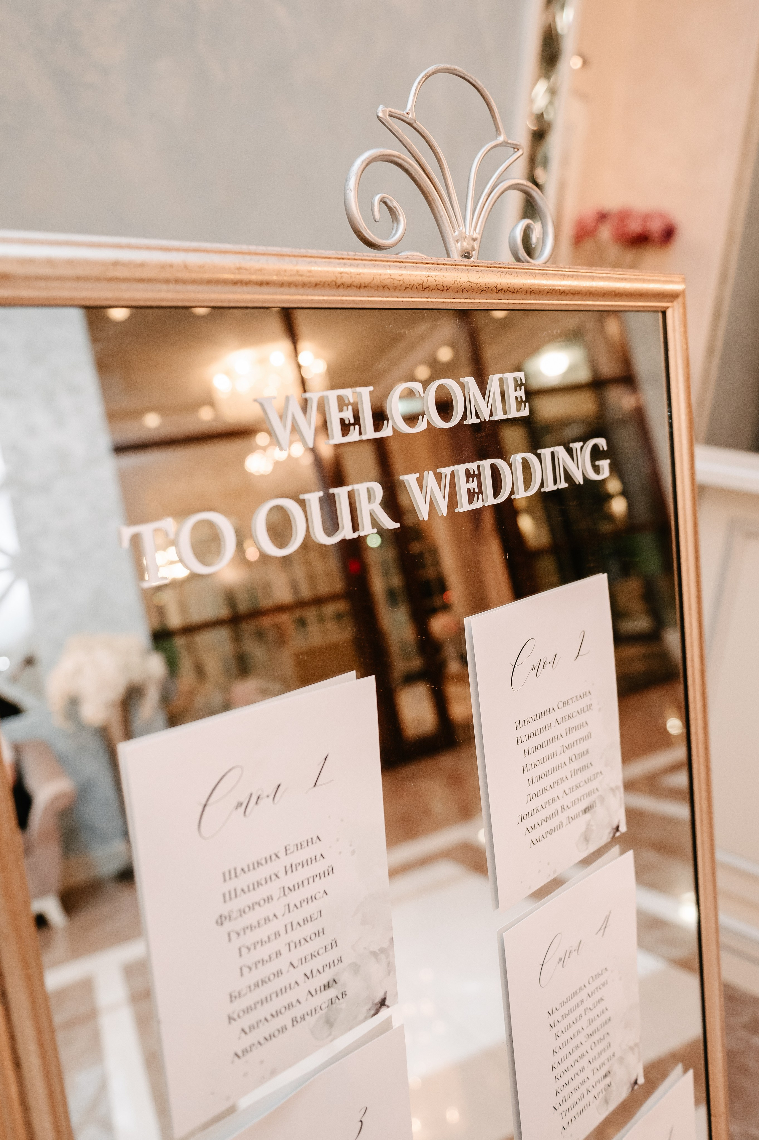 Н&Т. Фотограф Рязань. Дарья Дмитриева