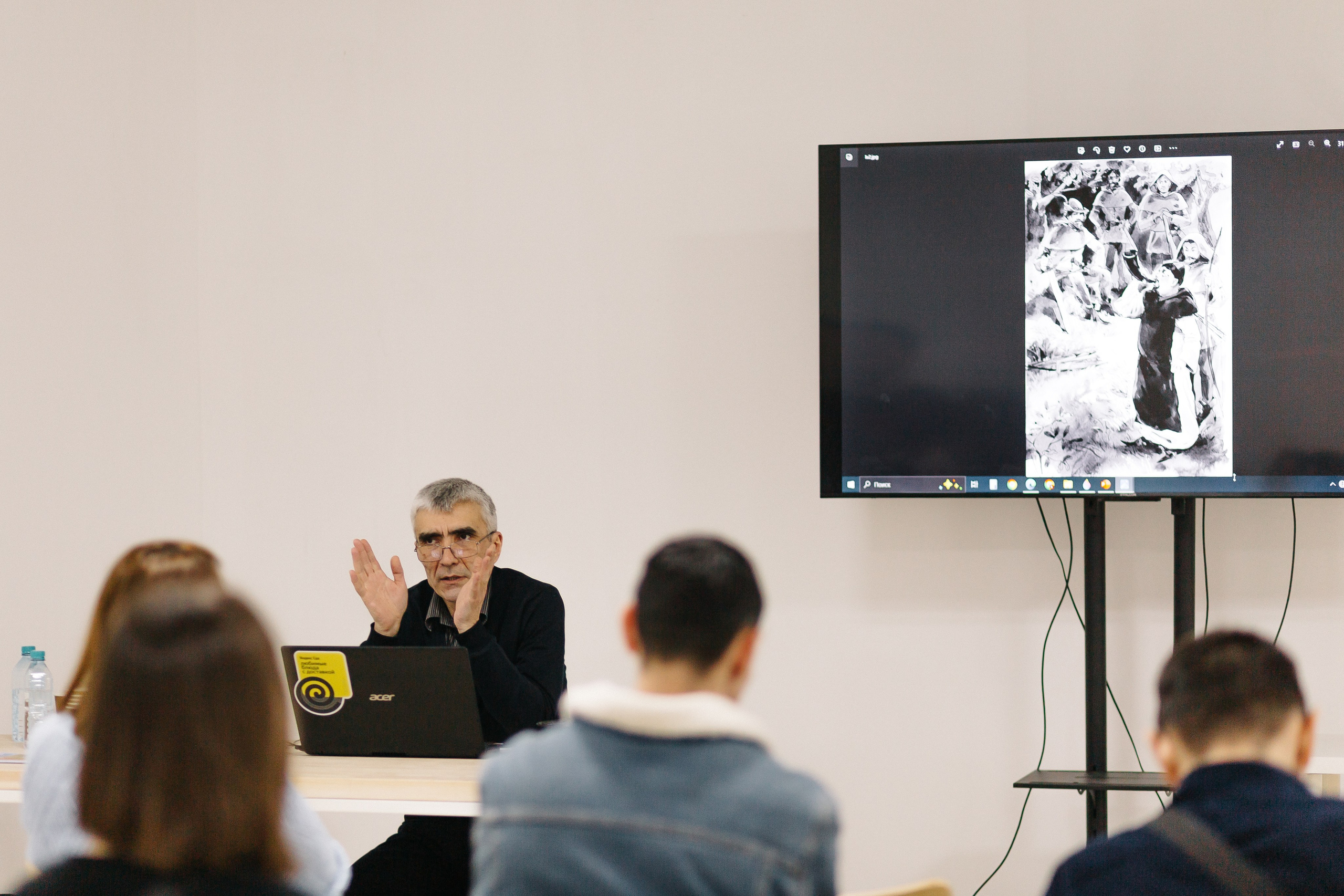 23.03.2024 Фестиваль «Книжные люди». Книжный клуб