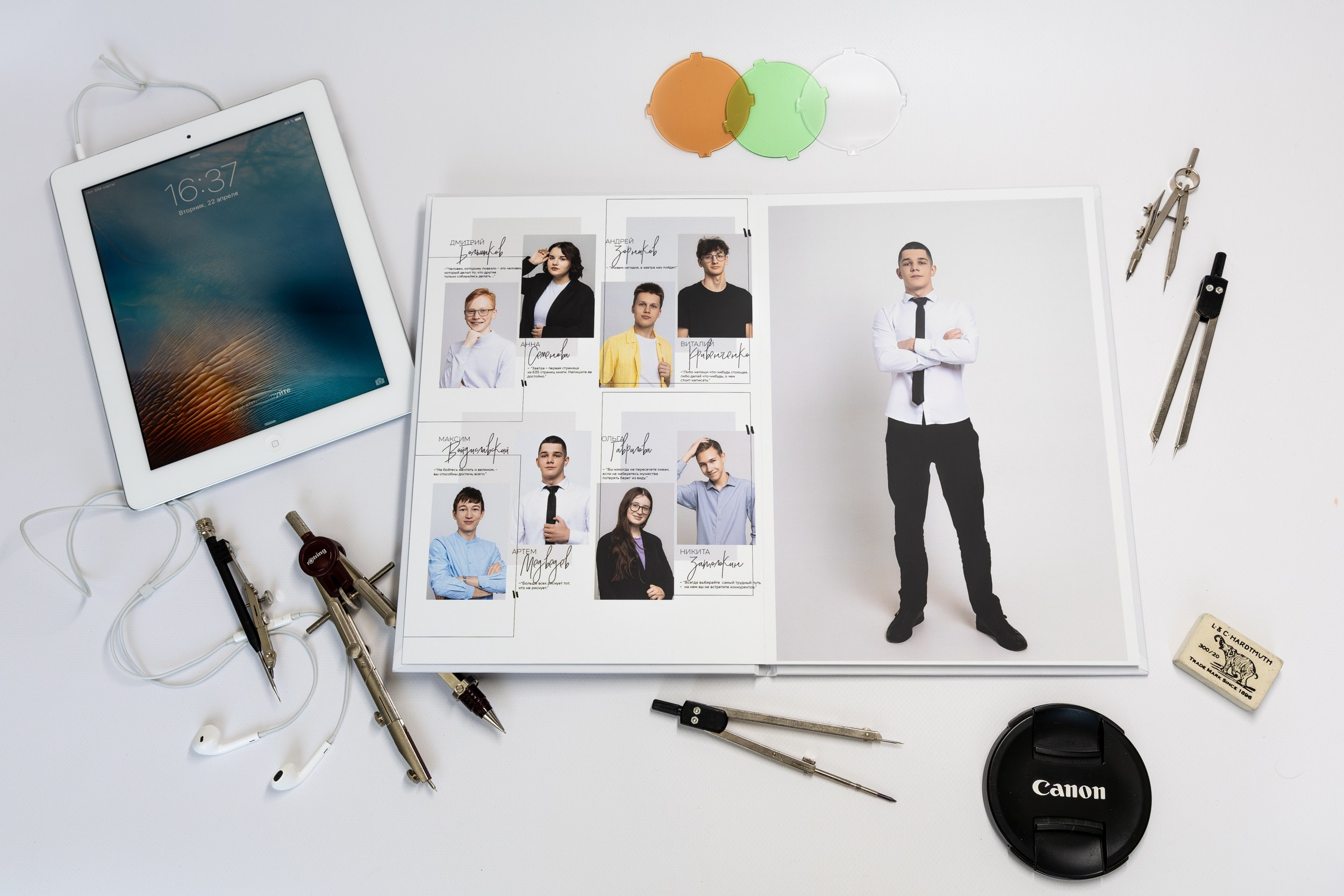 Альбом «Школа». Семейный и Детский фотограф г. Москва, г. Борисоглебск