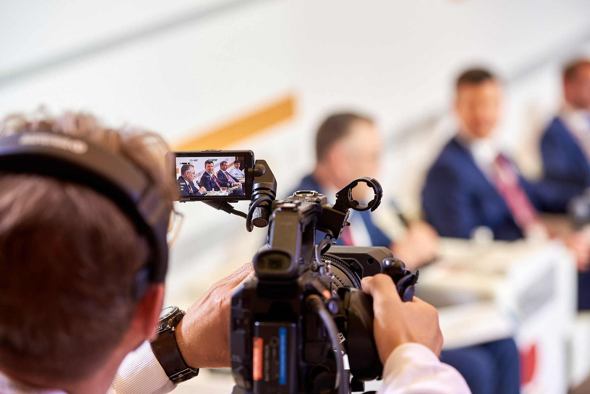 Финансовый конгресс Банка России 2023. Иван Ступа, репортажный фотограф в Санкт-Петербурге и Ленинградской области