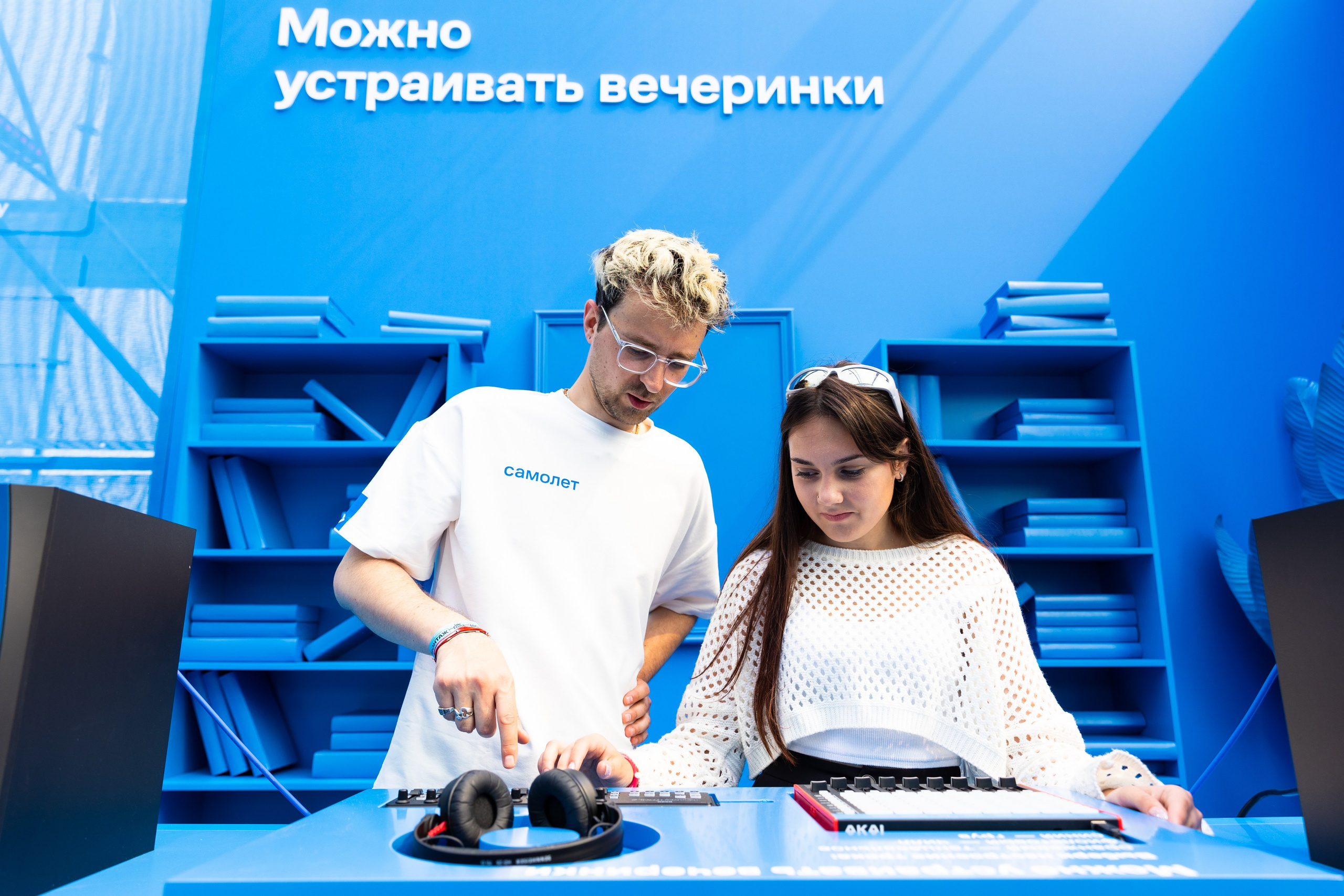 VK FEST 2023 Vladivostok. Репортажный фотограф во Владивостоке