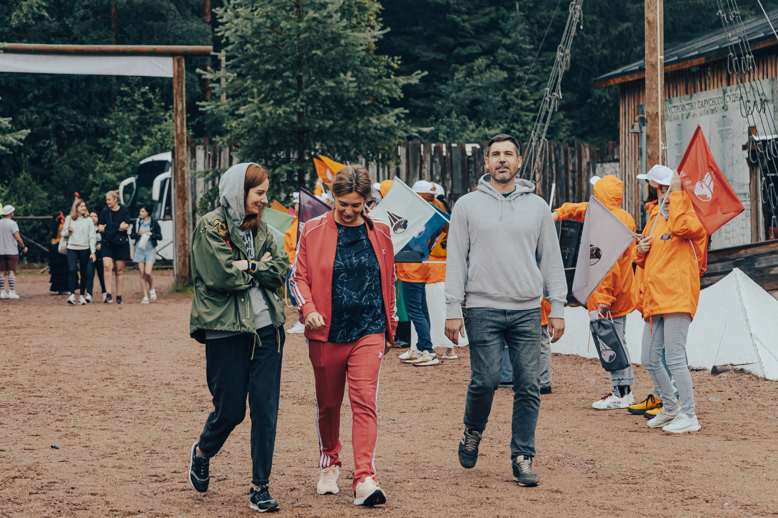 КОРПОРАТИВ ЛЕТНИЙ. Главная