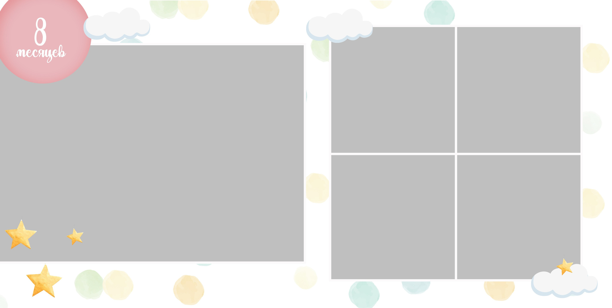 Семейные/ Детские/ Свадебные. Https://malovafoto.ru