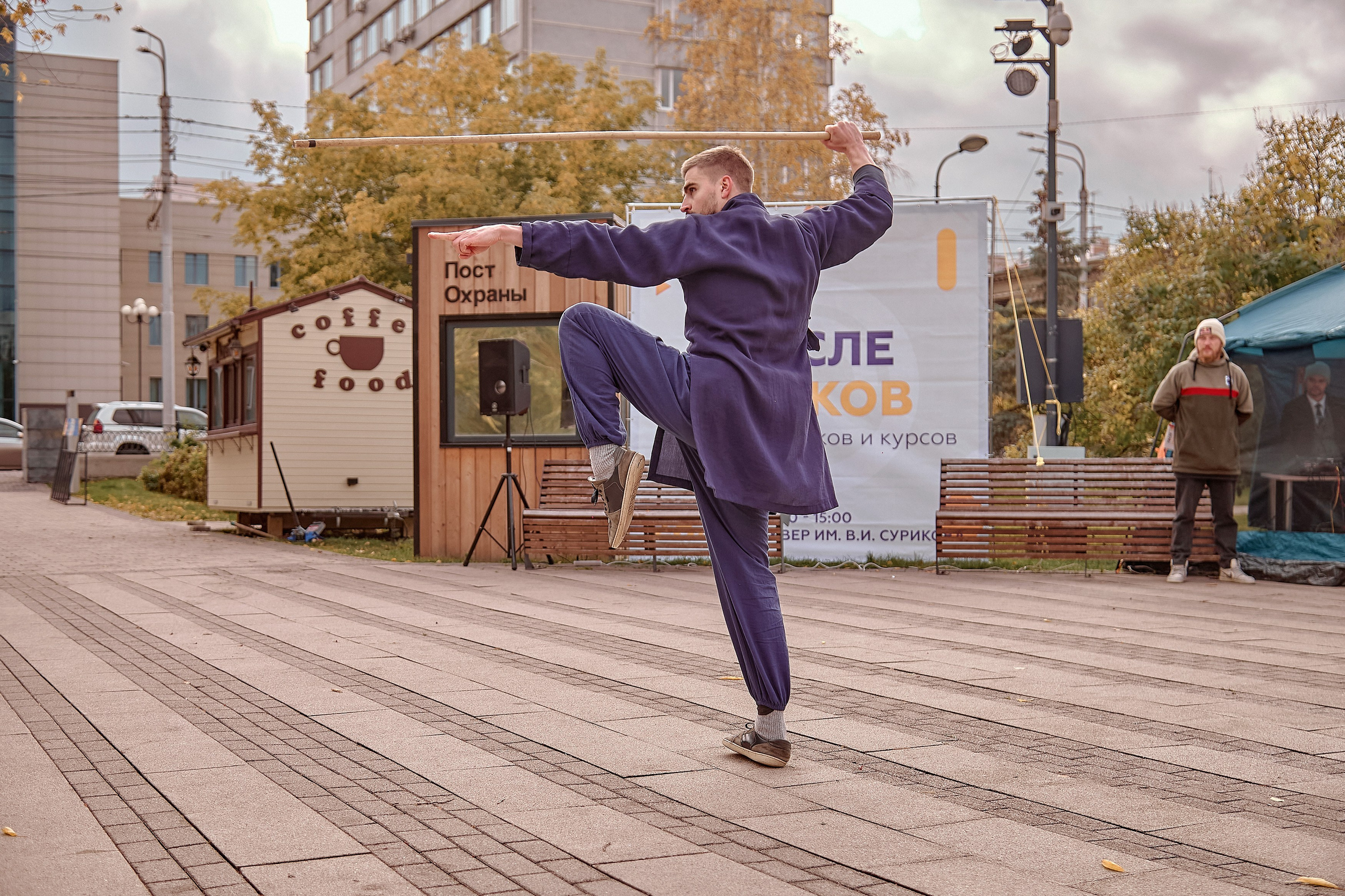 Шаолинь и Школа своего дела — Фестиваль «После уроков». Фотограф Яковлев Роман — Красноярск