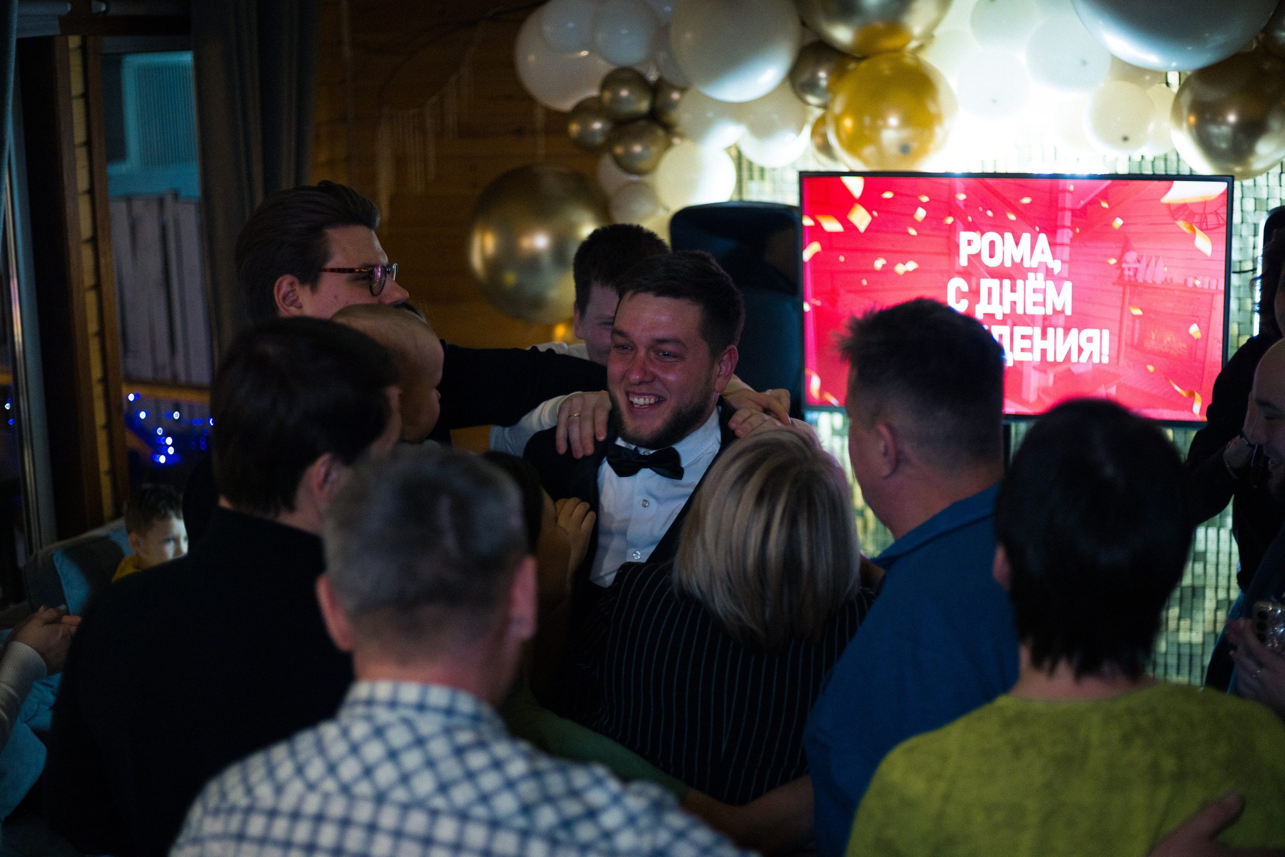 День Рождения Романа. Илья Копа. Ведущий мероприятий. Красноярск
